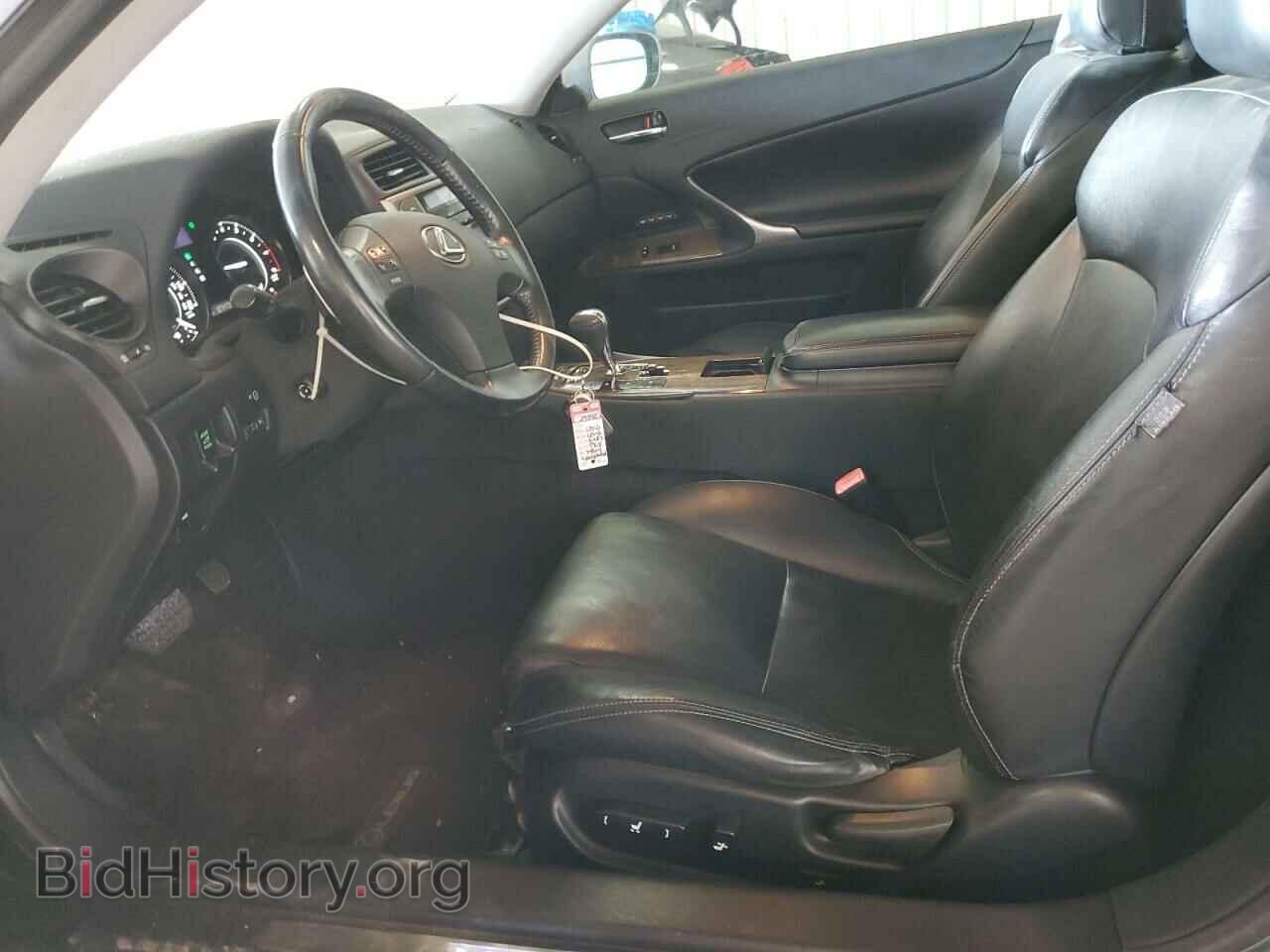2010 LEXUS IS - VIN: JTHFF2C28A2510165 - Photo 7