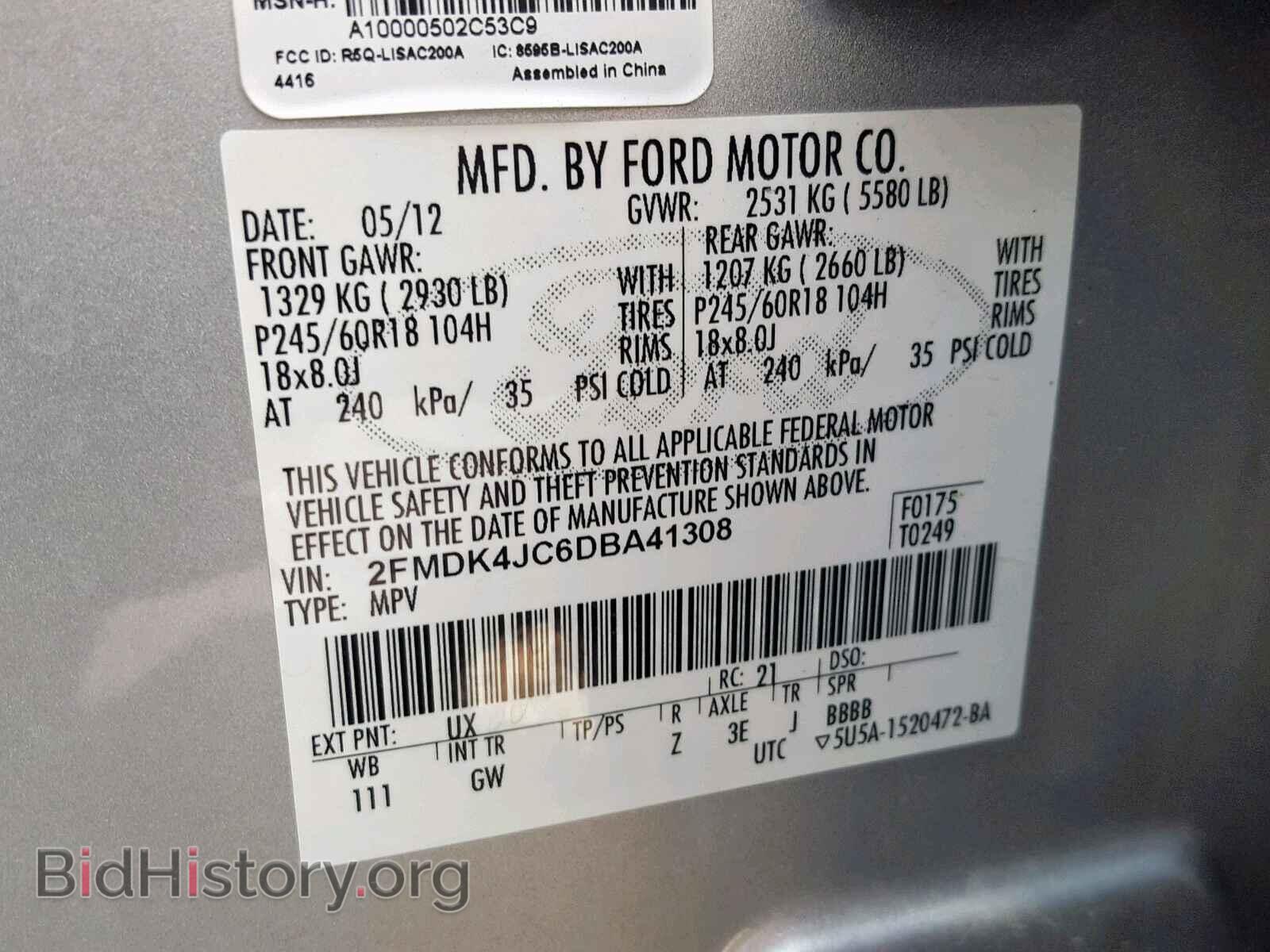 2013 FORD EDGE SEL - VIN: 2FMDK4JC6DBA41308 - Photo 10