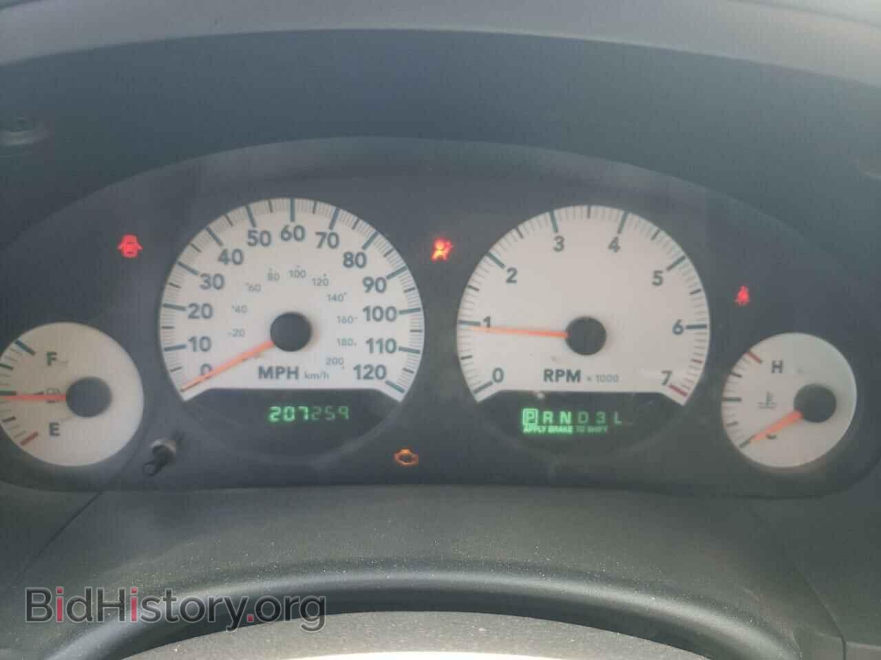2007 DODGE CARAVAN - VIN: 2D8GP44L37R201009 - Photo 9