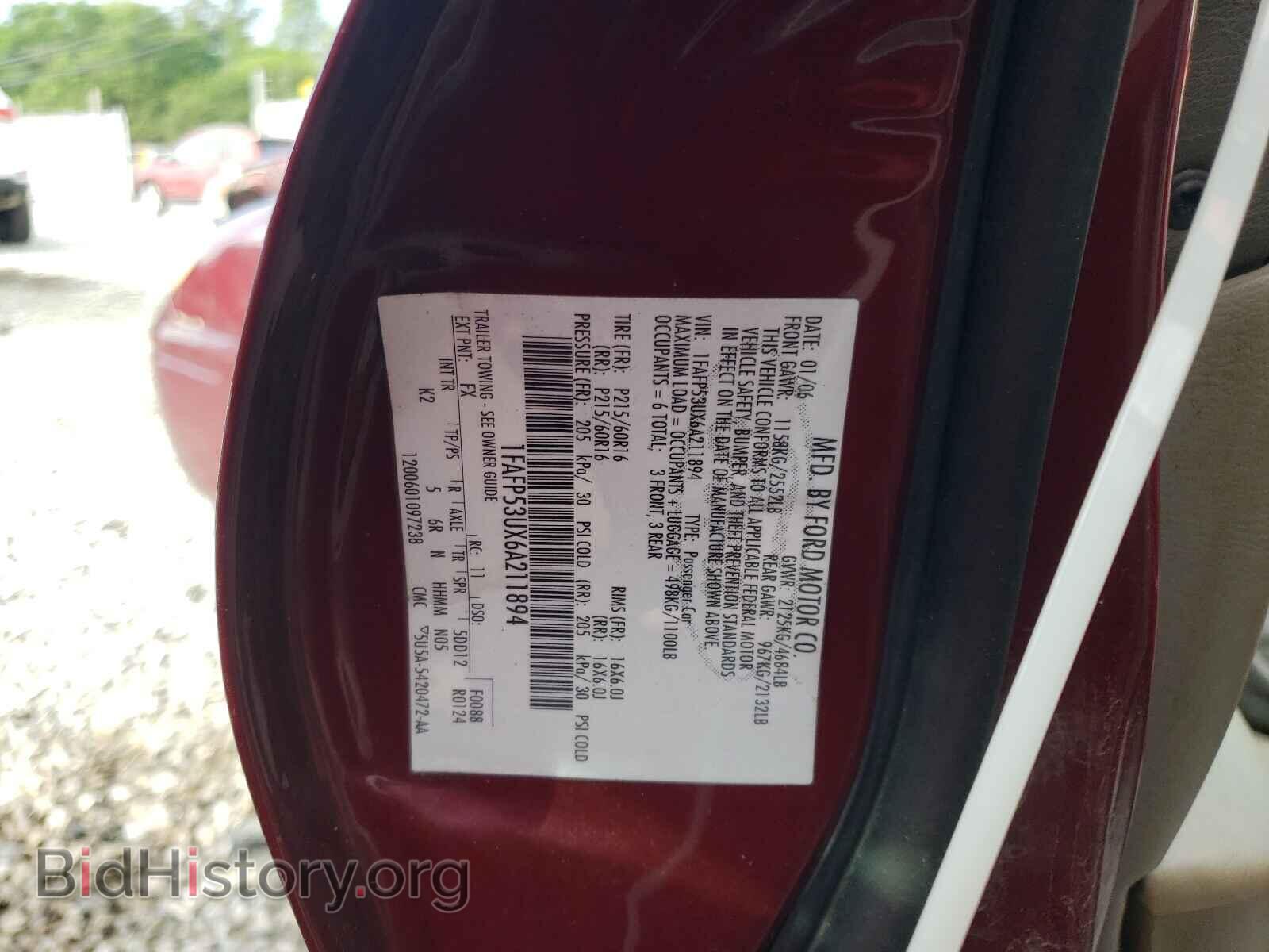2006 FORD TAURUS - VIN: 1FAFP53UX6A211894 - Фото 10