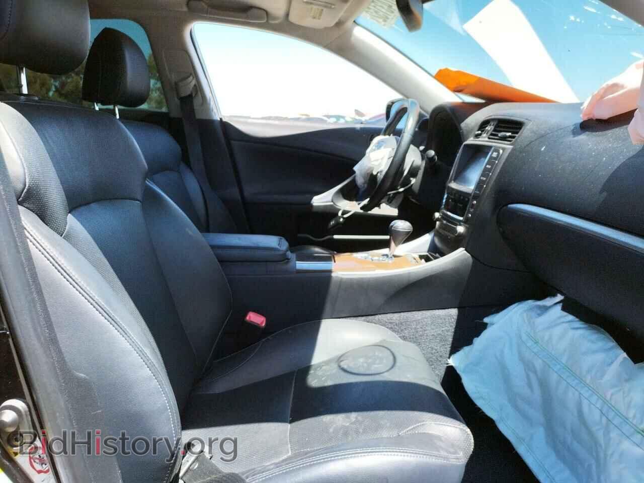 2013 LEXUS IS - VIN: JTHBF5C21D5189251 - Фото 5
