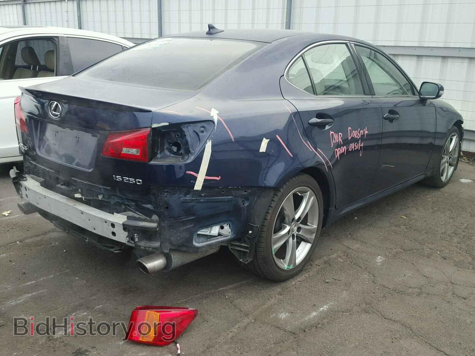 2013 LEXUS IS250 - VIN: JTHBF5C21D5187998 - Фото 4