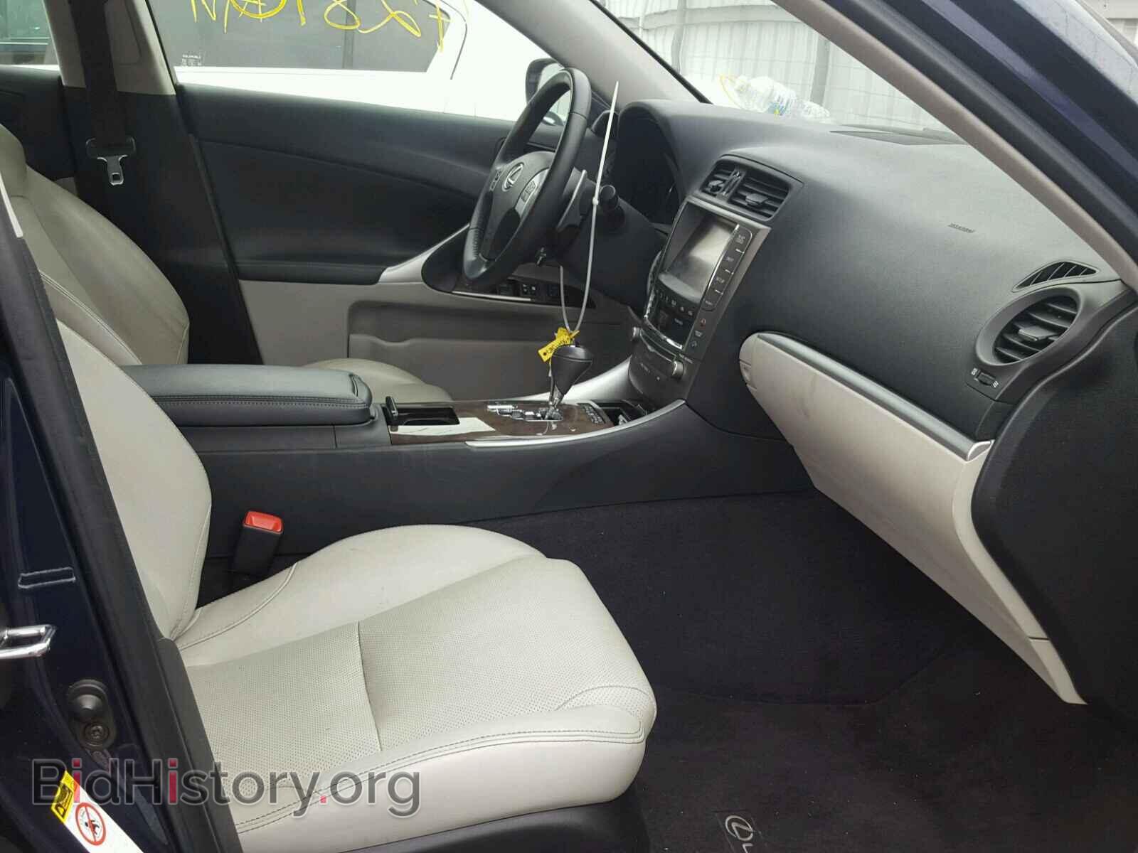 2013 LEXUS IS250 - VIN: JTHBF5C21D5187998 - Фото 5