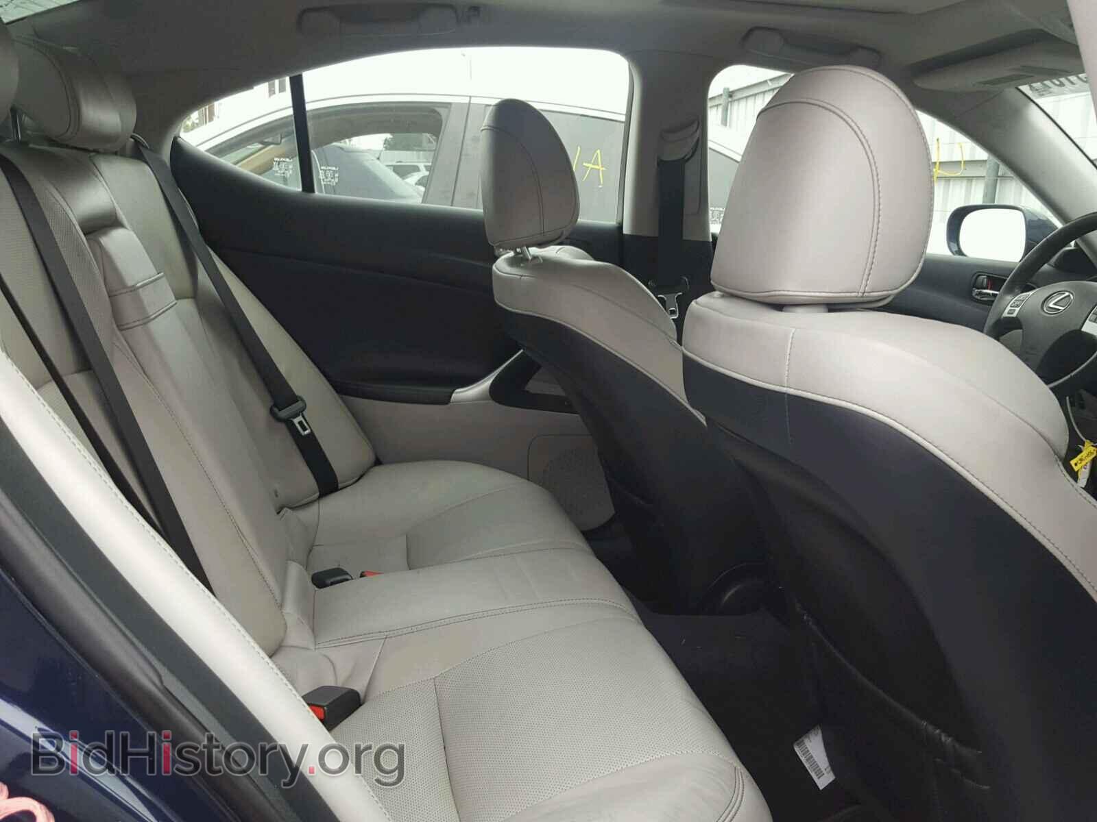 2013 LEXUS IS250 - VIN: JTHBF5C21D5187998 - Фото 6
