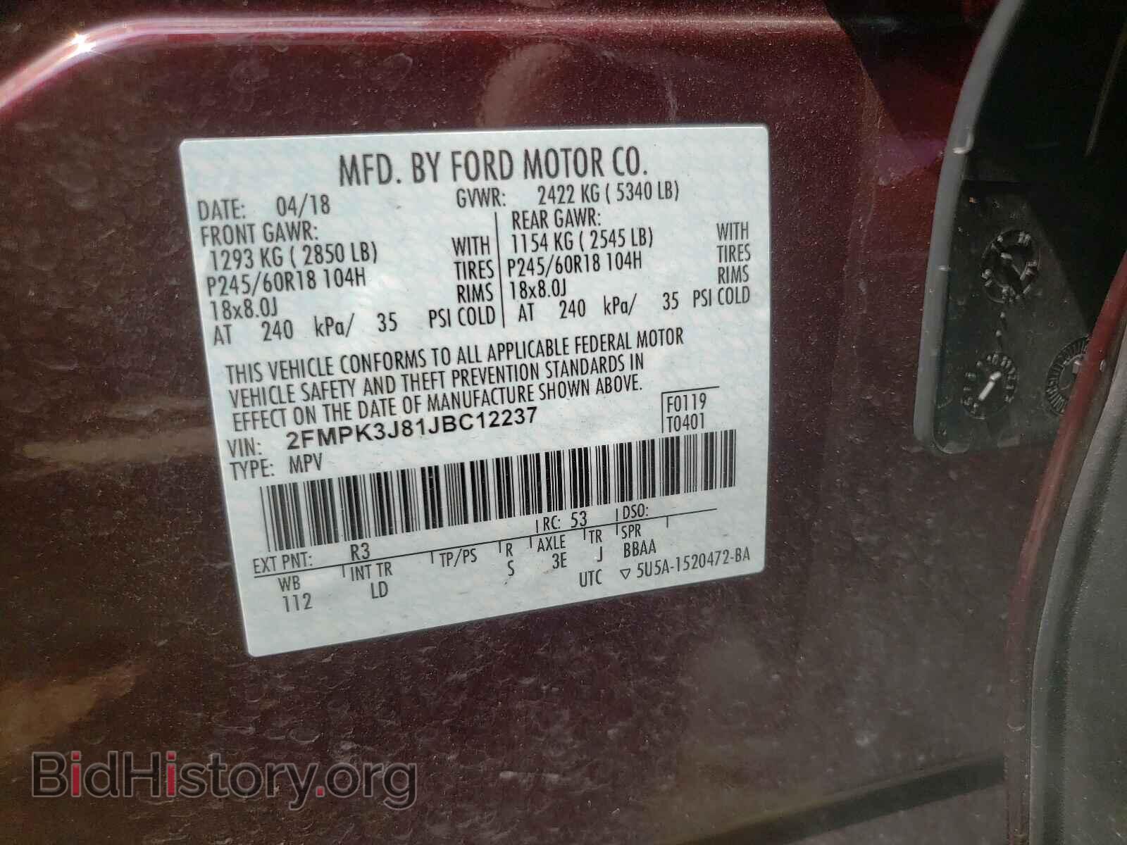 2018 FORD EDGE - VIN: 2FMPK3J81JBC12237 - Фото 10