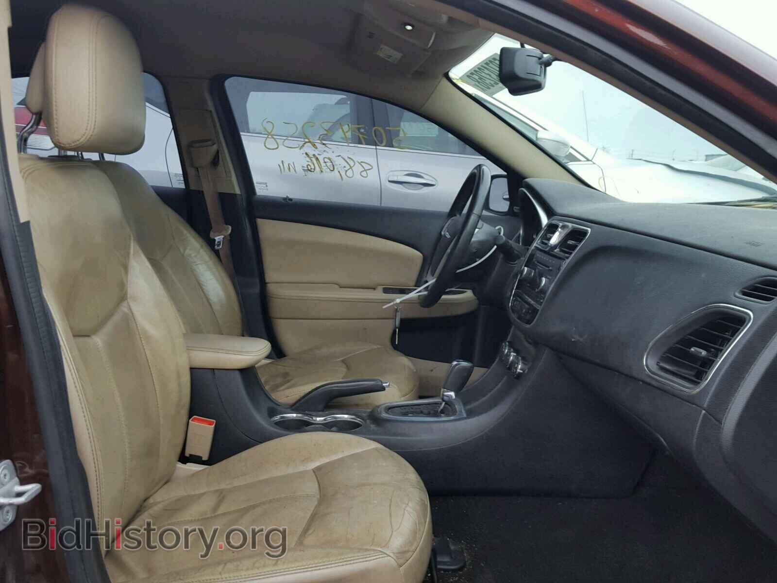 2013 CHRYSLER 200 - VIN: 1C3CCBCG5DN571344 - Фото 5
