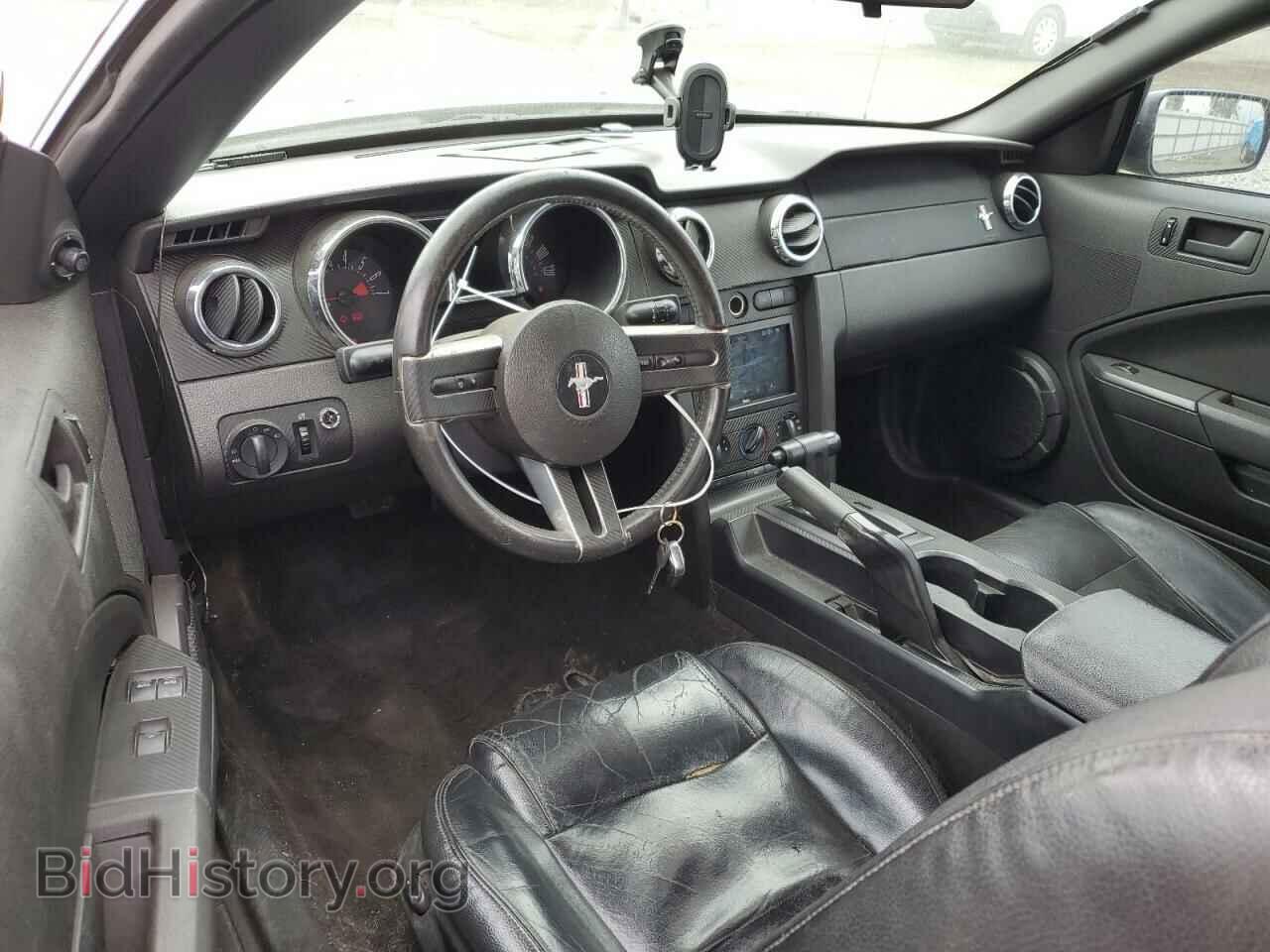 2006 FORD ALL Models - VIN: 1ZVFT84N265167233 - Фото 8
