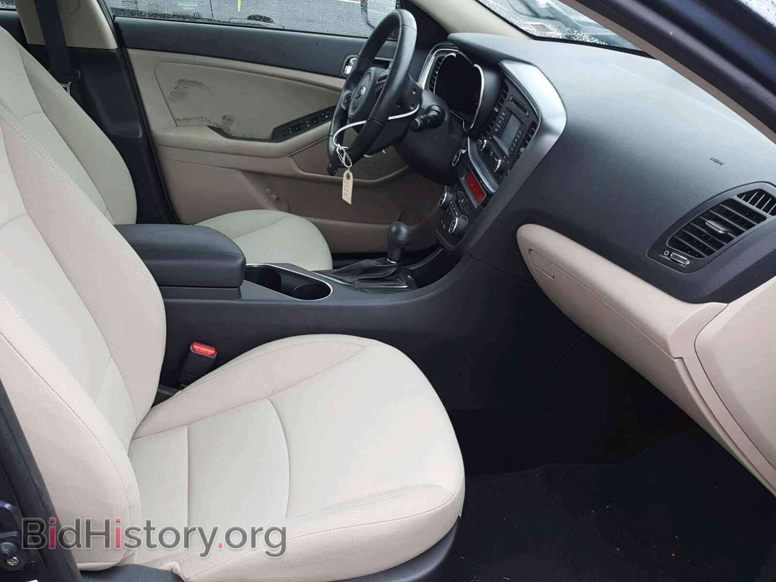2014 KIA OPTIMA - VIN: KNAGM4AD4E5066991 - Фото 5