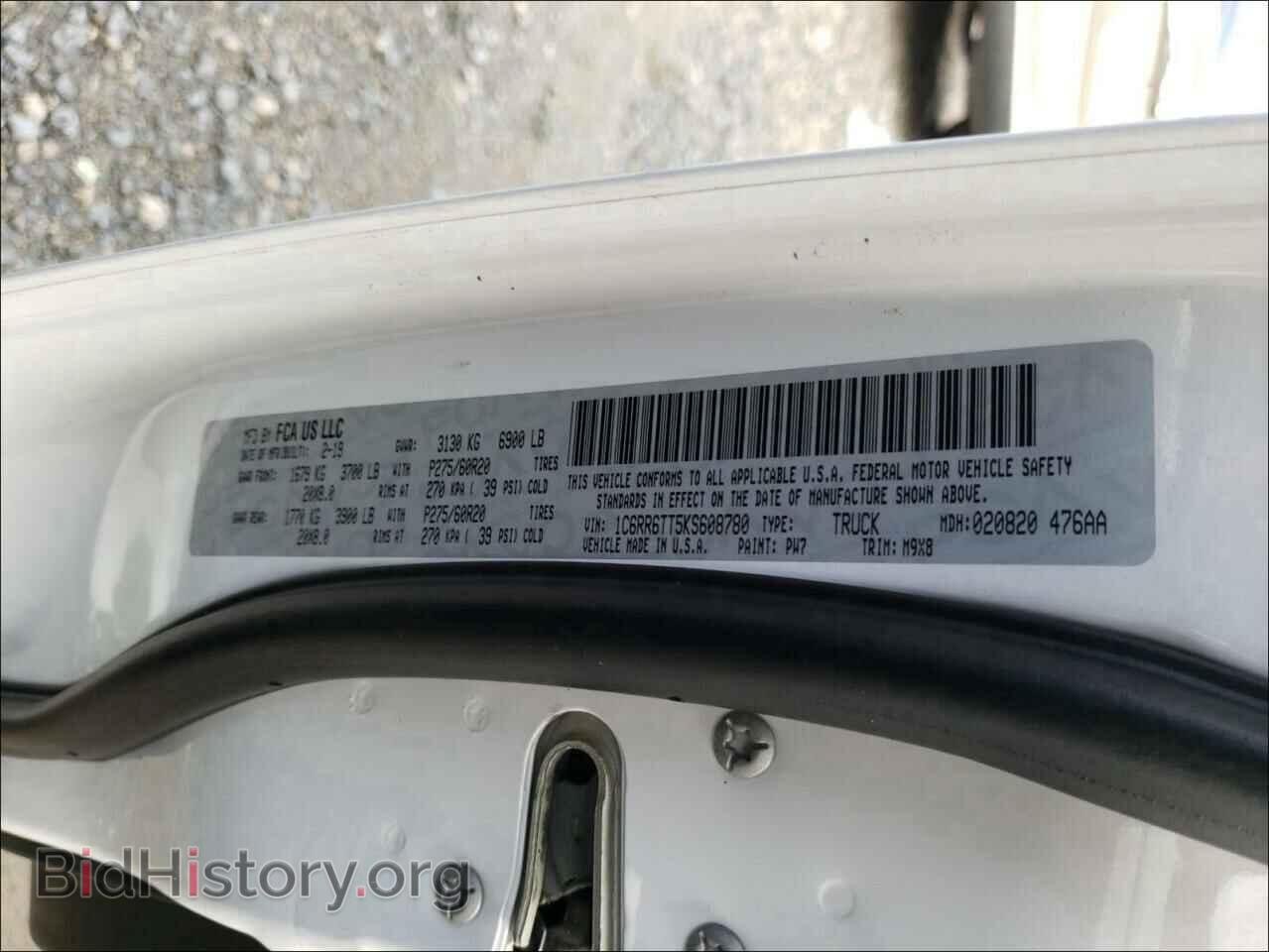 2019 RAM 1500 CLASS - VIN: 1C6RR6TT5KS608780 - Фото 10