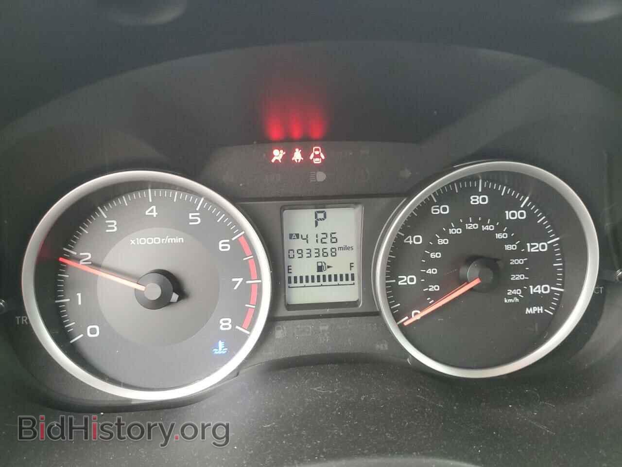 2015 SUBARU FORESTER - VIN: JF2SJADC8FH820239 - Фото 9