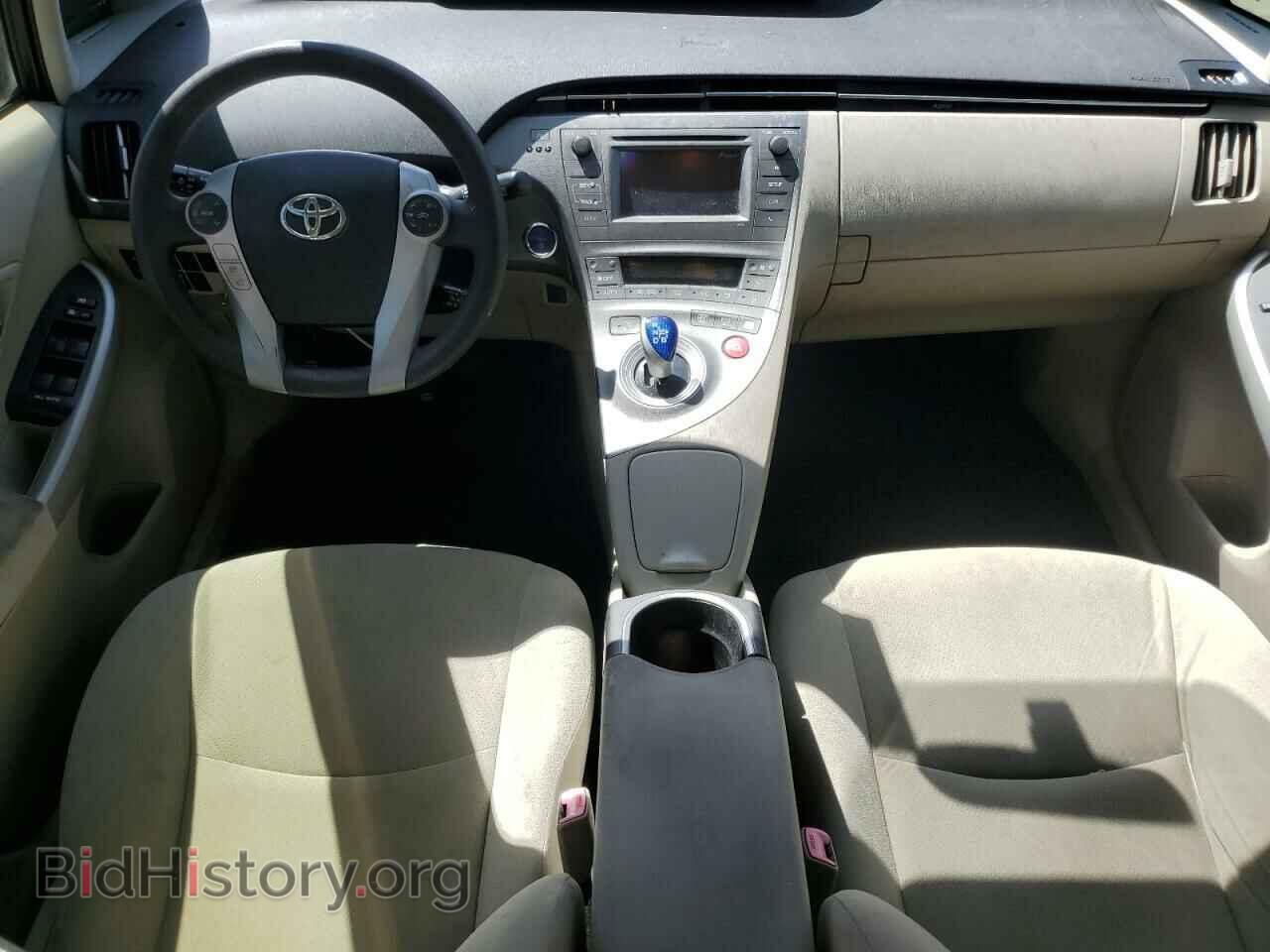2013 TOYOTA PRIUS - VIN: JTDKN3DU0D0339064 - Фото 8
