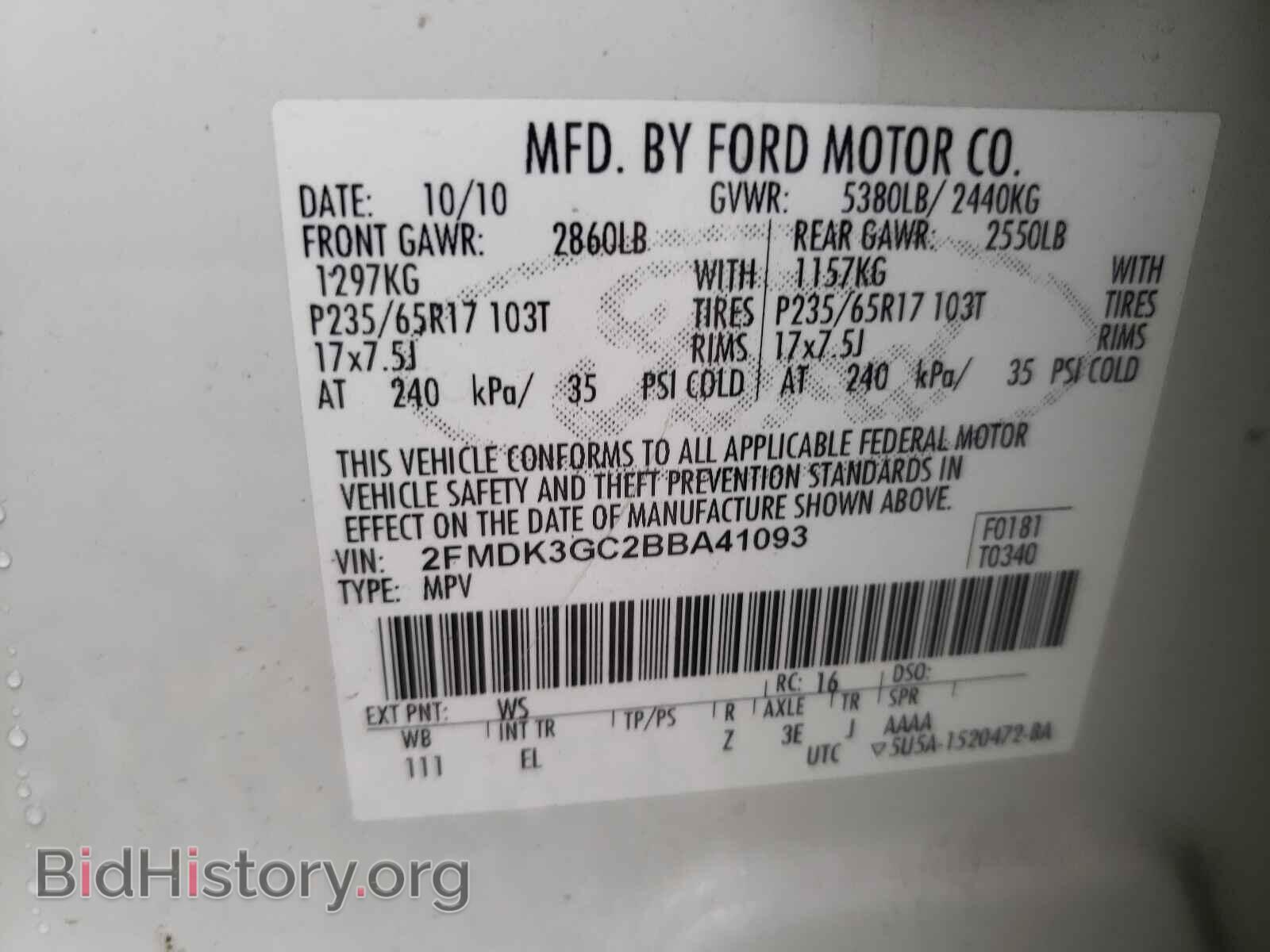 2011 FORD EDGE - VIN: 2FMDK3GC2BBA41093 - Photo 10