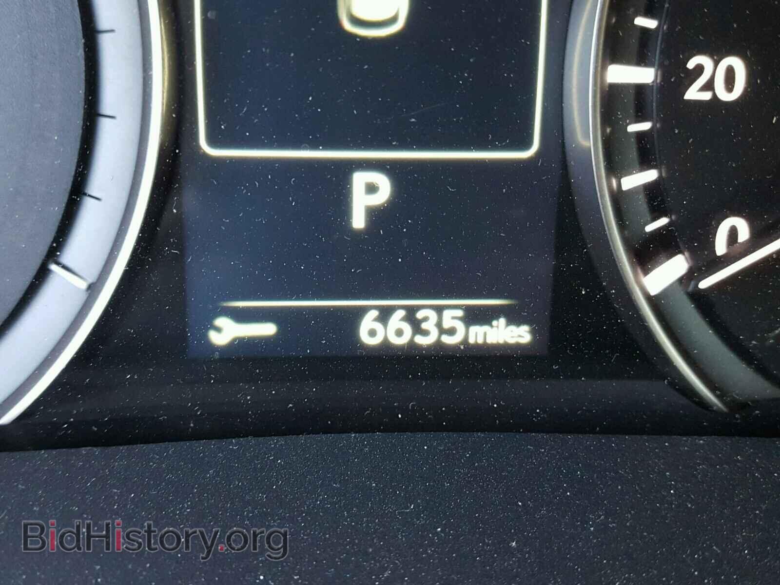 2017 LEXUS RX450 - VIN: 2T2BGMCA5HC014716 - Фото 8