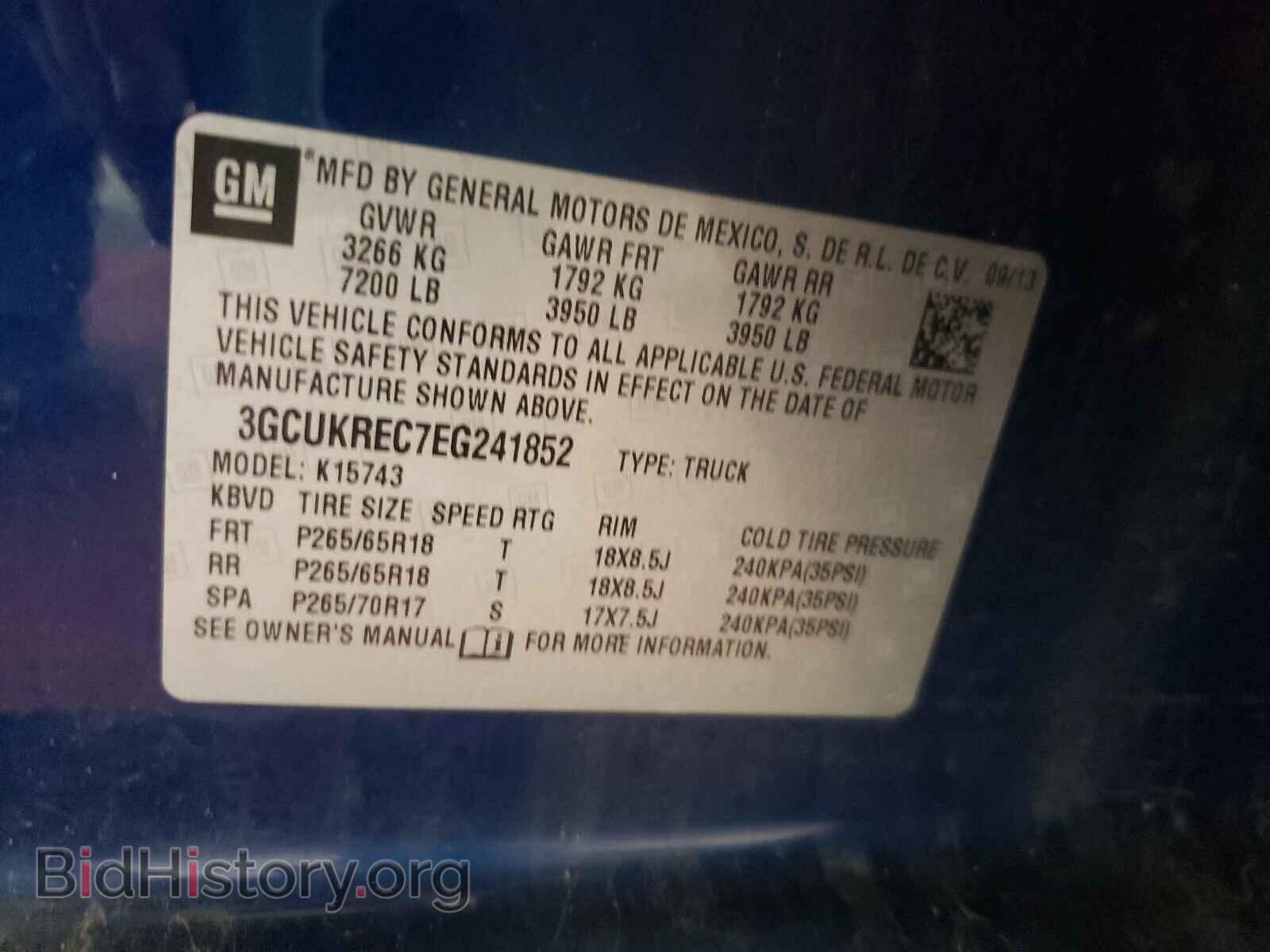 2014 CHEVROLET SILVERADO - VIN: 3GCUKREC7EG241852 - Фото 10