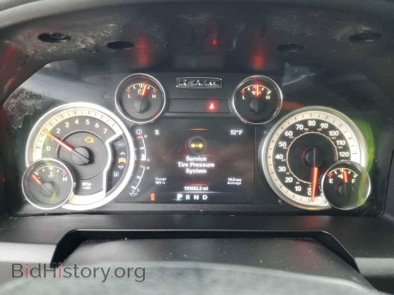 2017 RAM 1500 - VIN: 1C6RR7TT4HS822593 - Фото 9