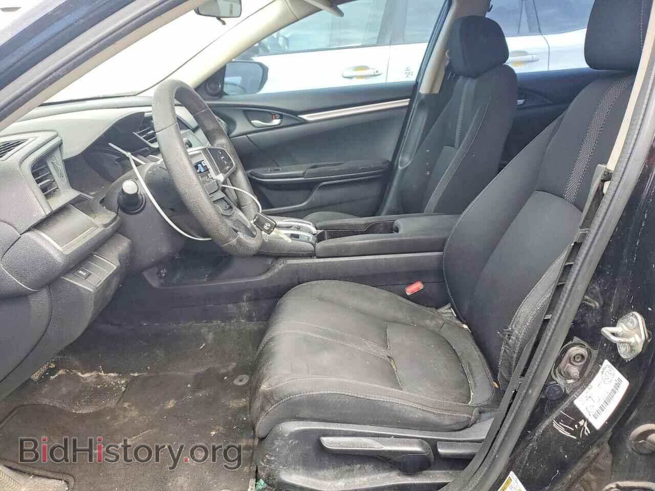 2017 HONDA CIVIC - VIN: 2HGFC2F55HH030281 - Фото 7