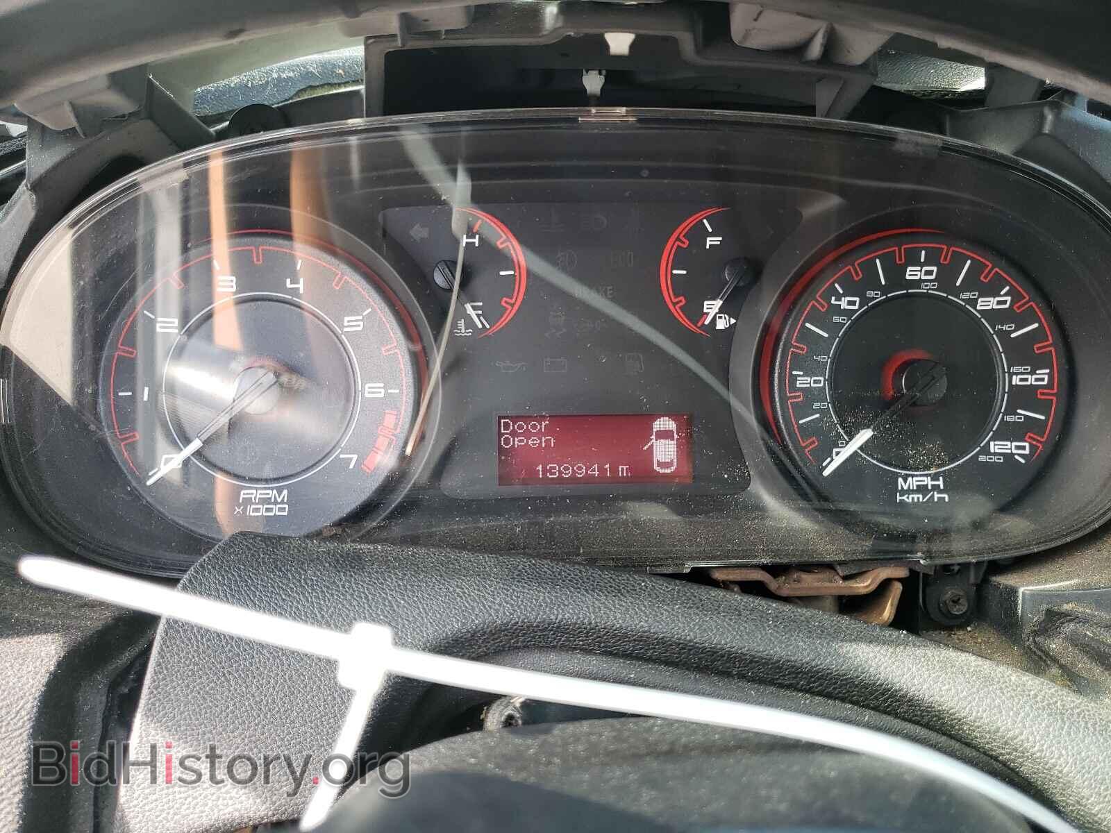 2013 DODGE DART - VIN: 1C3CDFAH4DD232645 - Фото 8