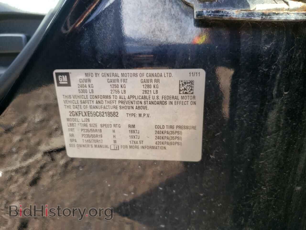 2012 GMC TERRAIN - VIN: 2GKFLXE59C6218582 - Photo 10