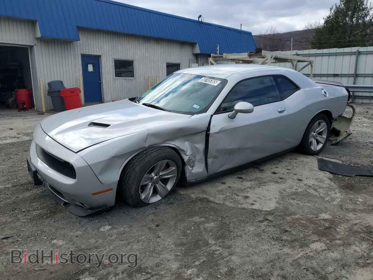 Фотография 2C3CDZAG4PH517801 - DODGE CHALLENGER 2023