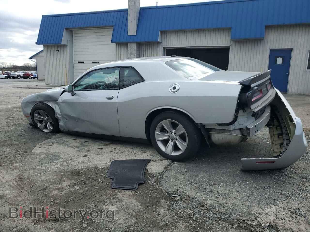 2023 DODGE CHALLENGER - VIN: 2C3CDZAG4PH517801 - Фото 2