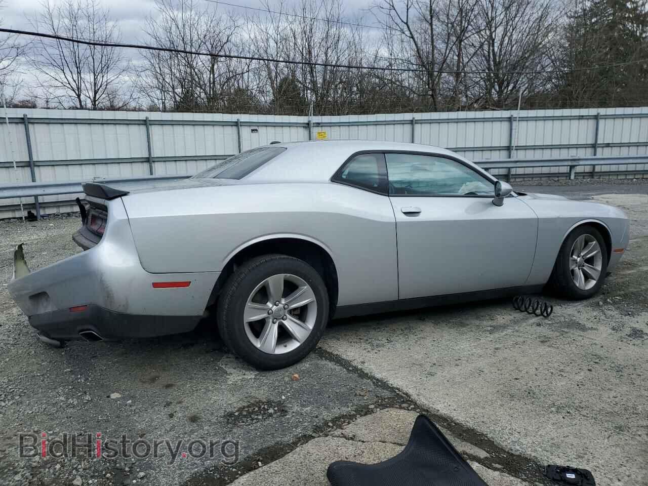 2023 DODGE CHALLENGER - VIN: 2C3CDZAG4PH517801 - Фото 3