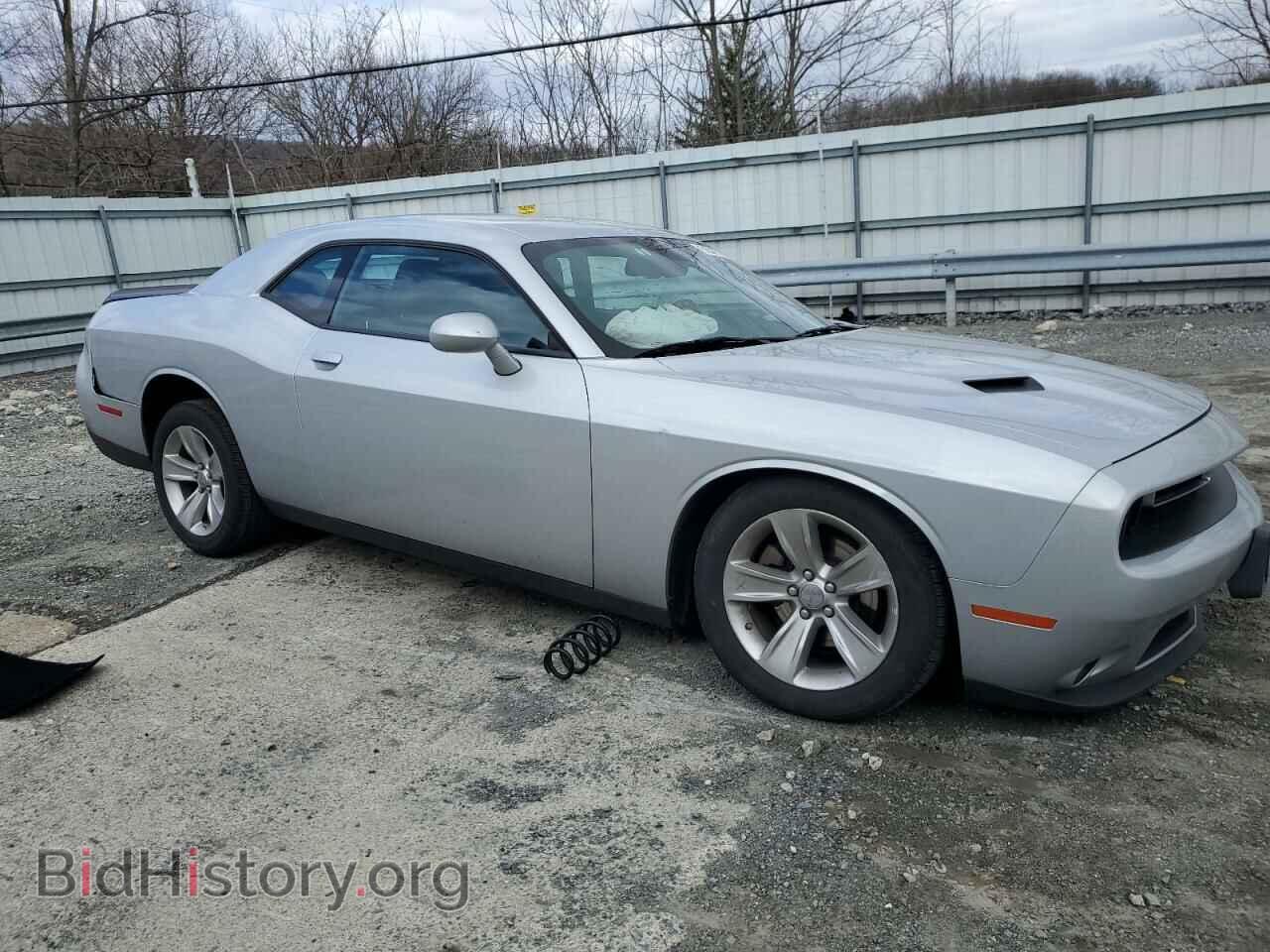 2023 DODGE CHALLENGER - VIN: 2C3CDZAG4PH517801 - Фото 4