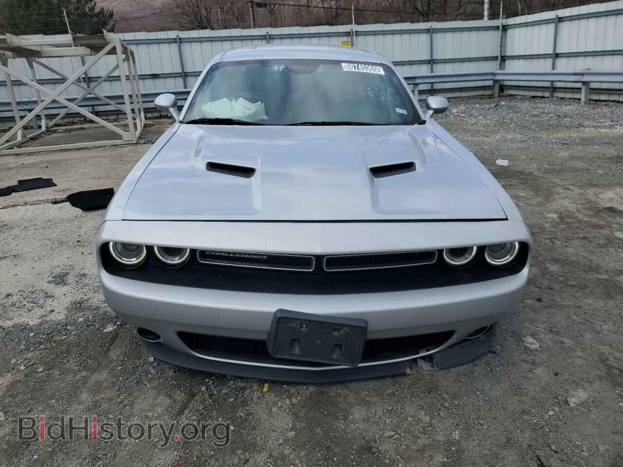 2023 DODGE CHALLENGER - VIN: 2C3CDZAG4PH517801 - Фото 5