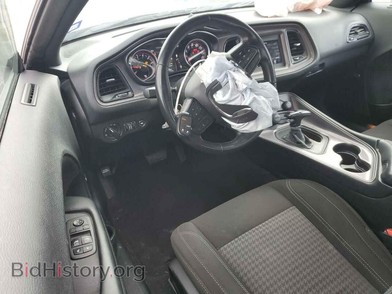 2023 DODGE CHALLENGER - VIN: 2C3CDZAG4PH517801 - Фото 8