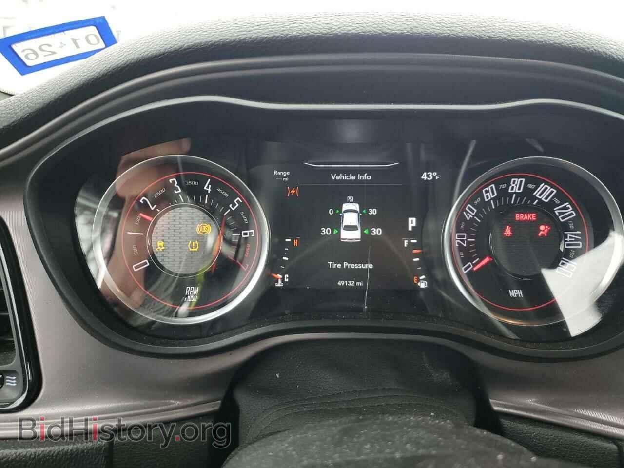 2023 DODGE CHALLENGER - VIN: 2C3CDZAG4PH517801 - Фото 9