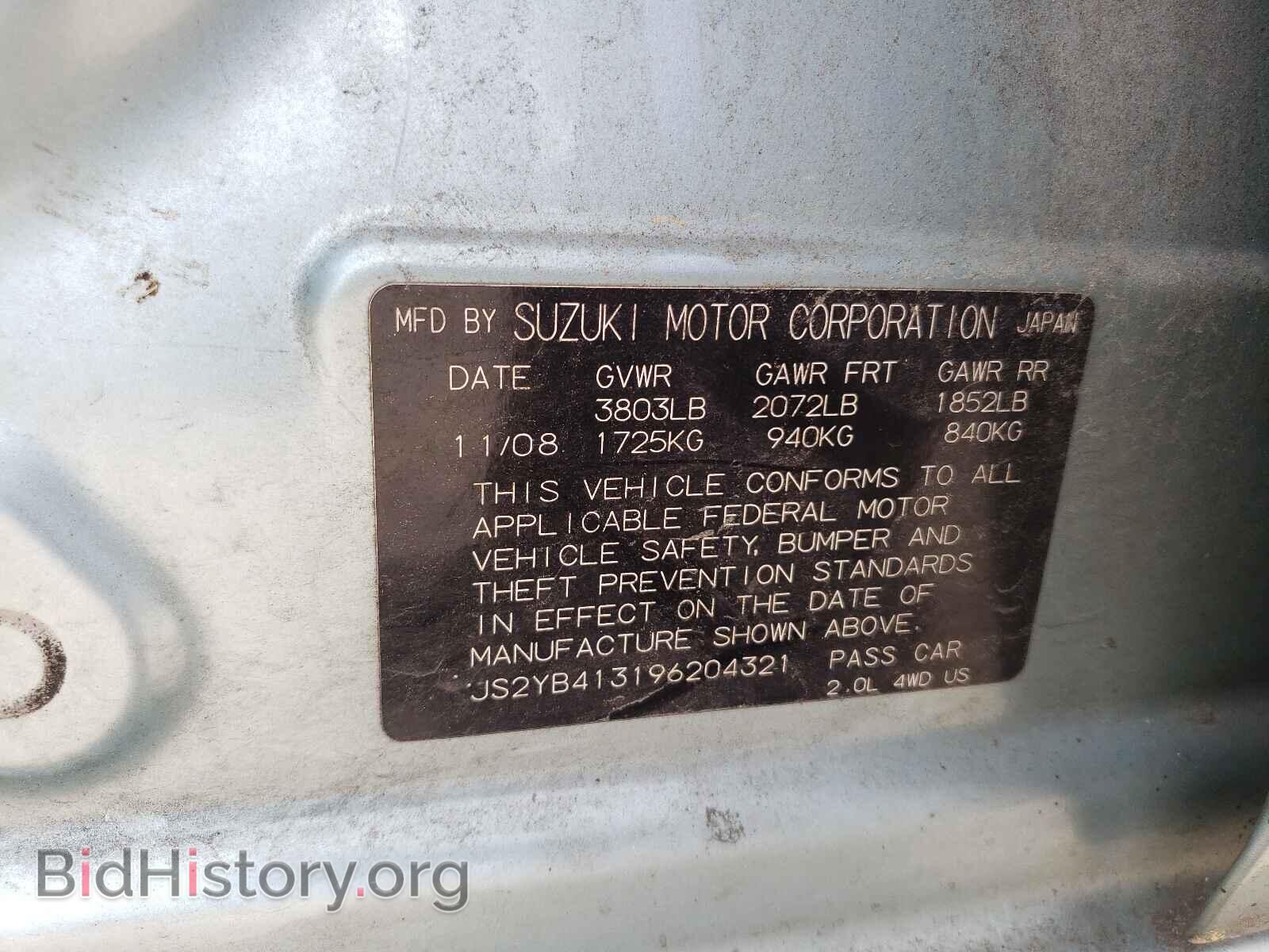2009 SUZUKI SX4 - VIN: JS2YB413196204321 - Photo 10