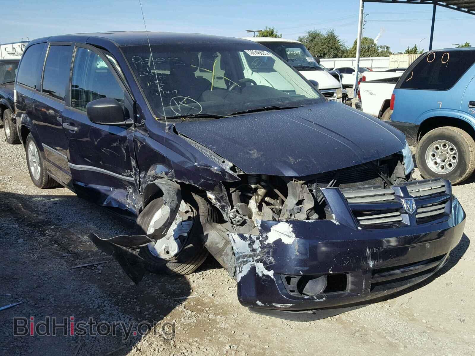 Фотография 1D8HN44H08B122676 - DODGE CARAVAN 2008