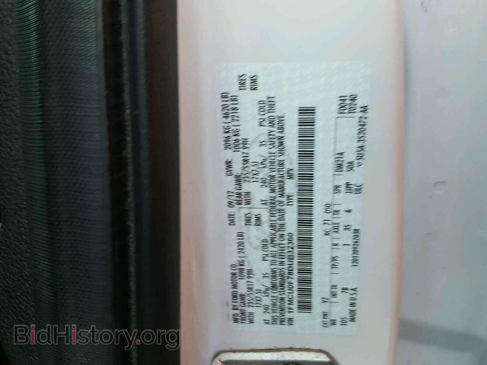 2013 FORD ESCAPE - VIN: 1FMCU0F78DUB32360 - Фото 10