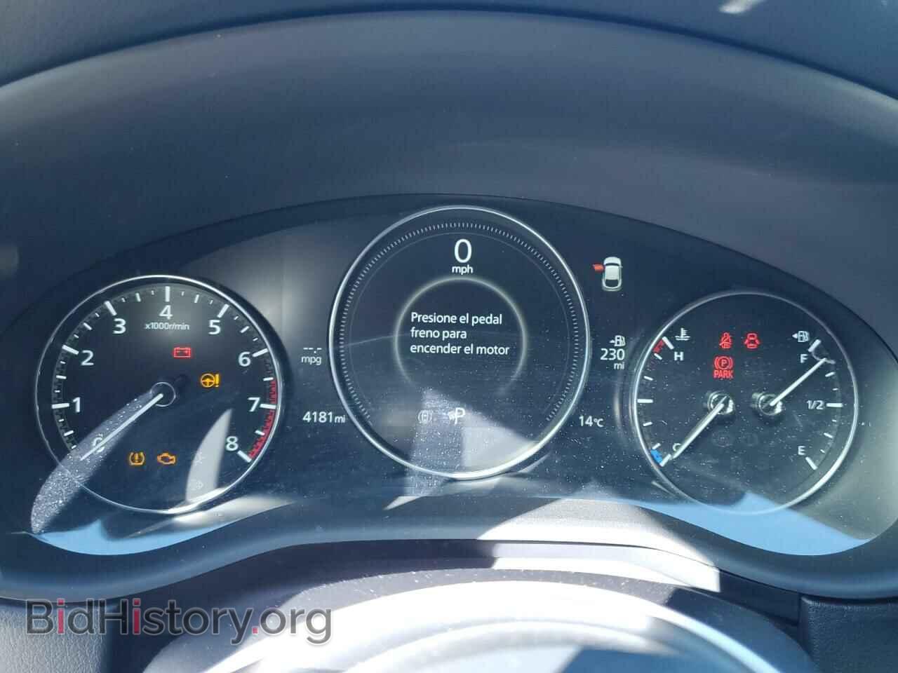 2023 MAZDA CX30 - VIN: 3MVDMBCM8PM527161 - Фото 9