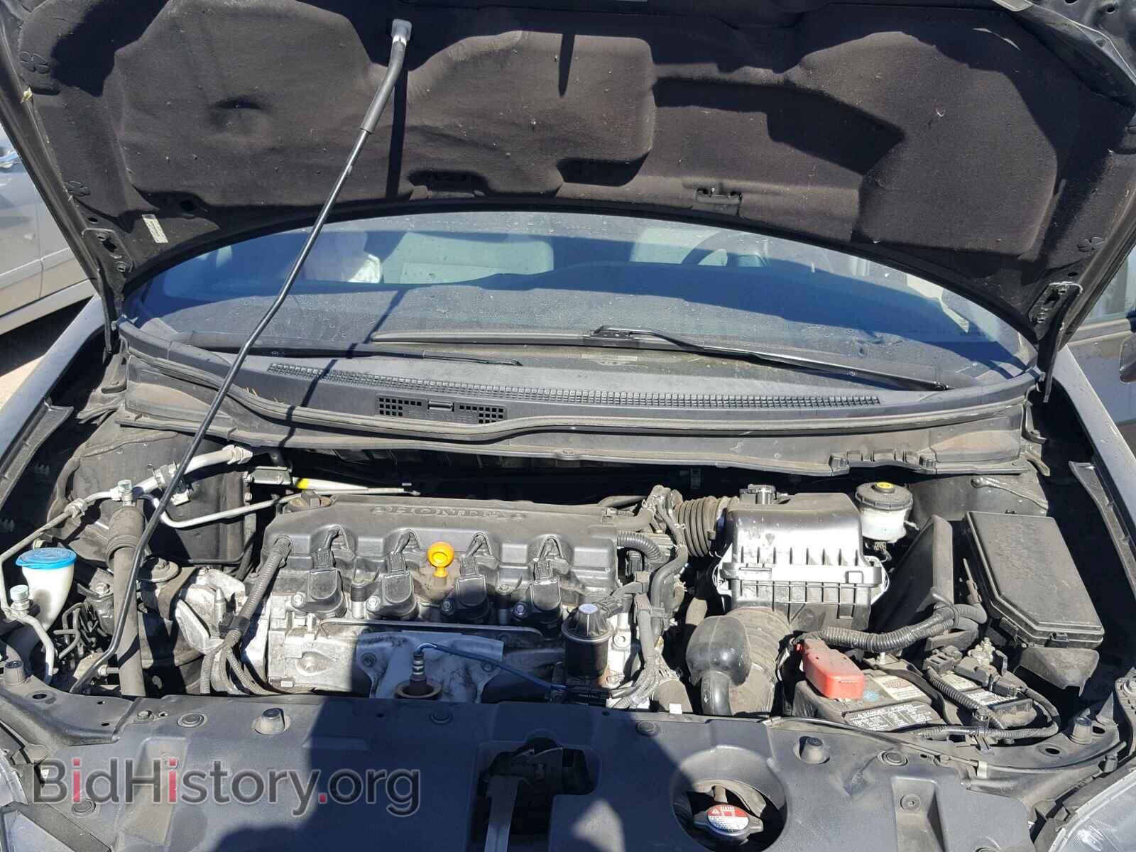 2013 HONDA CIVIC - VIN: 19XFB2F82DE244128 - Photo 7