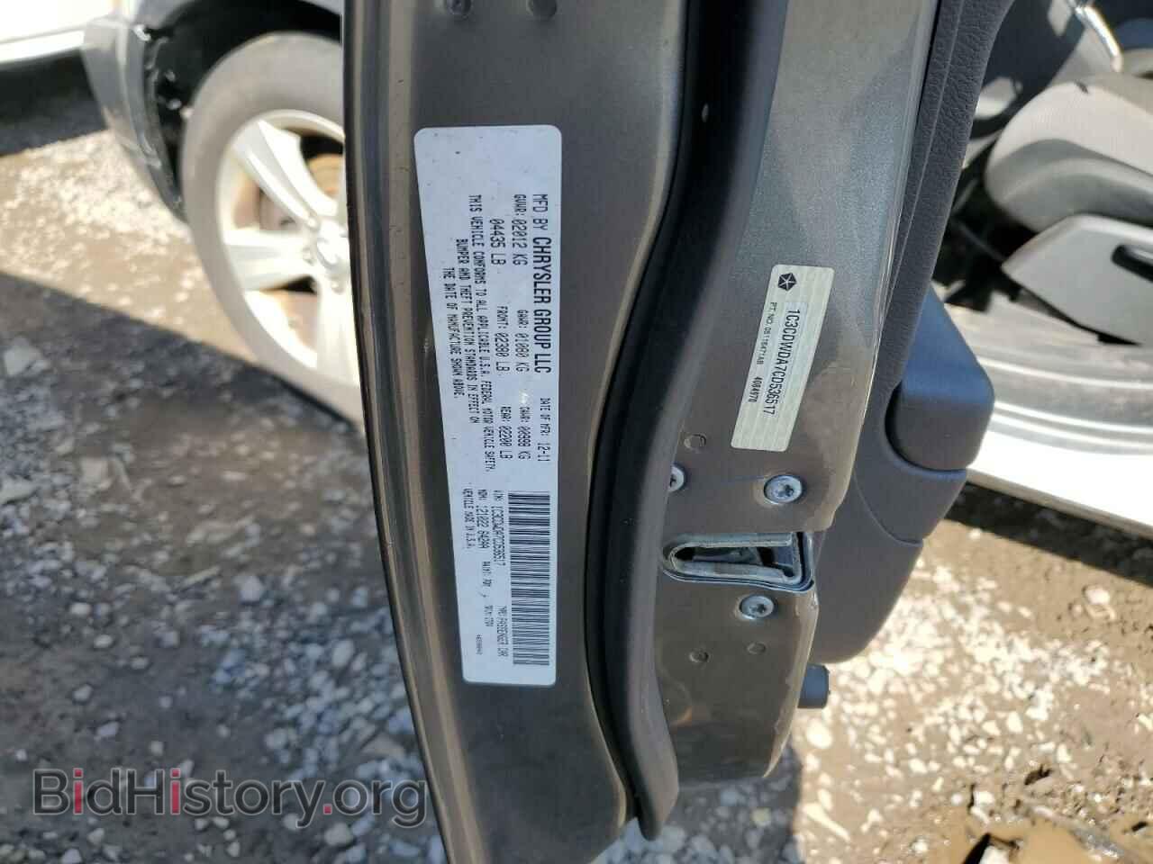 2012 DODGE CALIBER - VIN: 1C3CDWDA7CD536517 - Photo 13