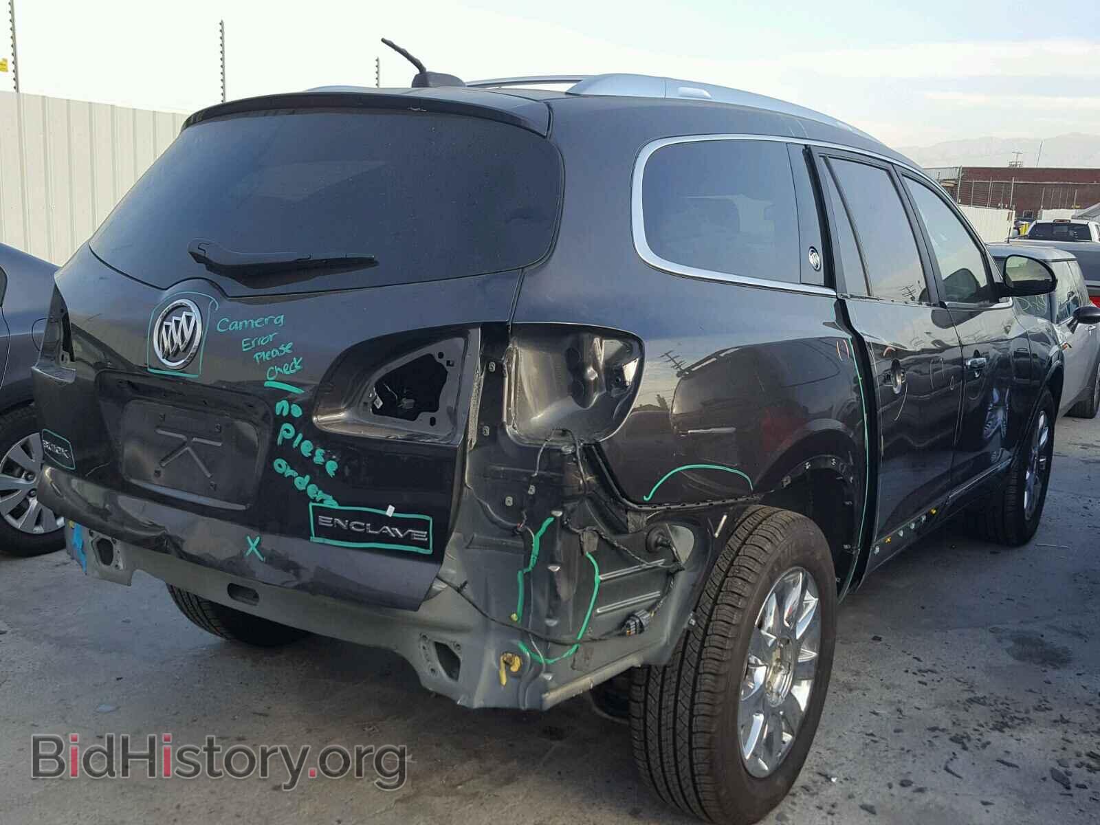 2017 BUICK ENCLAVE - VIN: 5GAKRBKD4HJ324912 - Фото 4