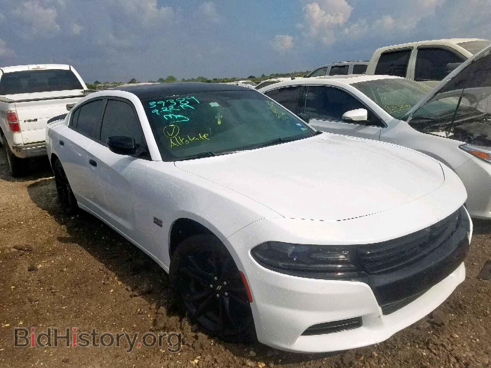 Фотография 2C3CDXBG8HH575091 - DODGE CHARGER 2017