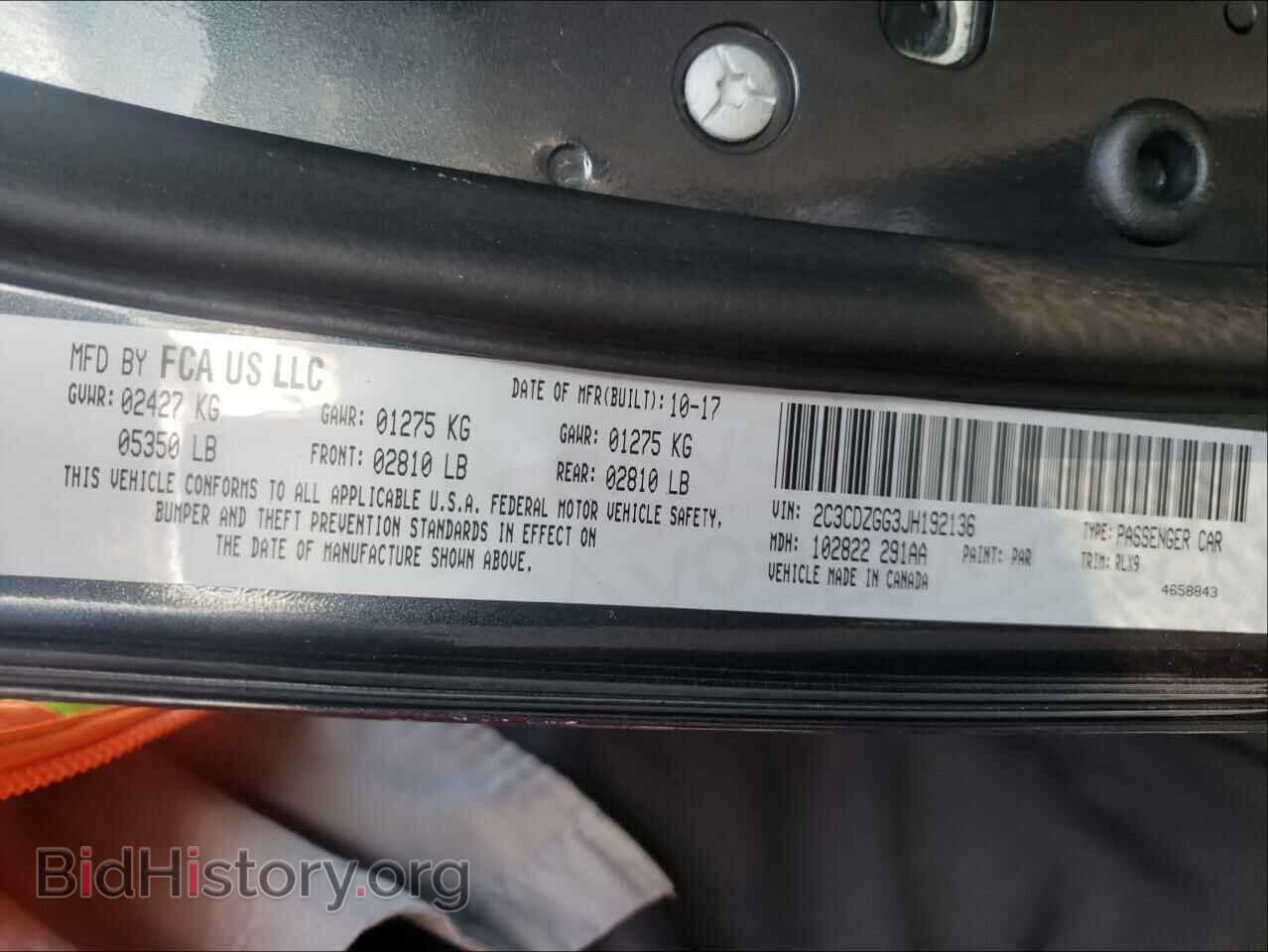 2018 DODGE CHALLENGER - VIN: 2C3CDZGG3JH192136 - Photo 10