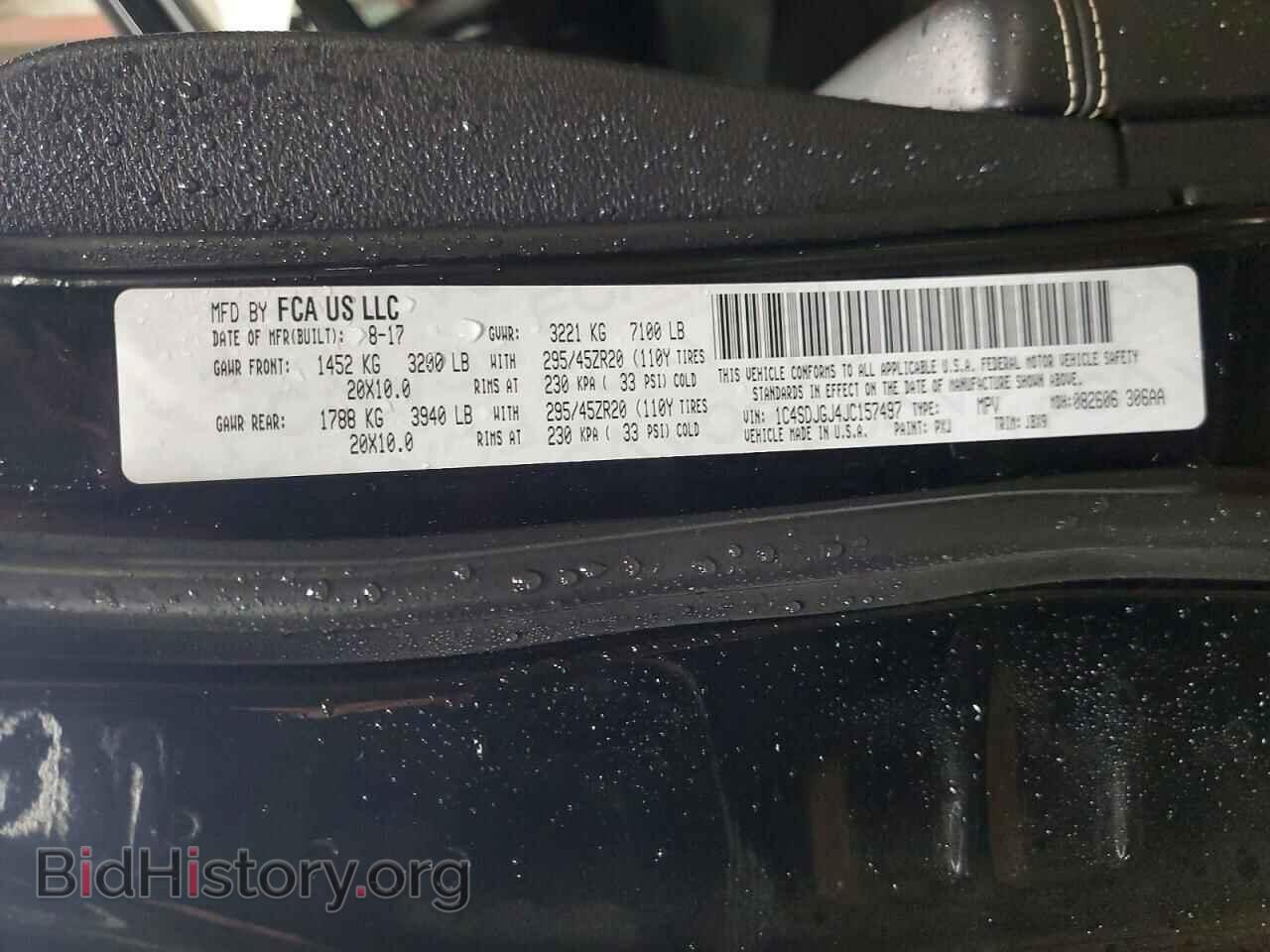 2018 DODGE DURANGO - VIN: 1C4SDJGJ4JC157497 - Photo 14