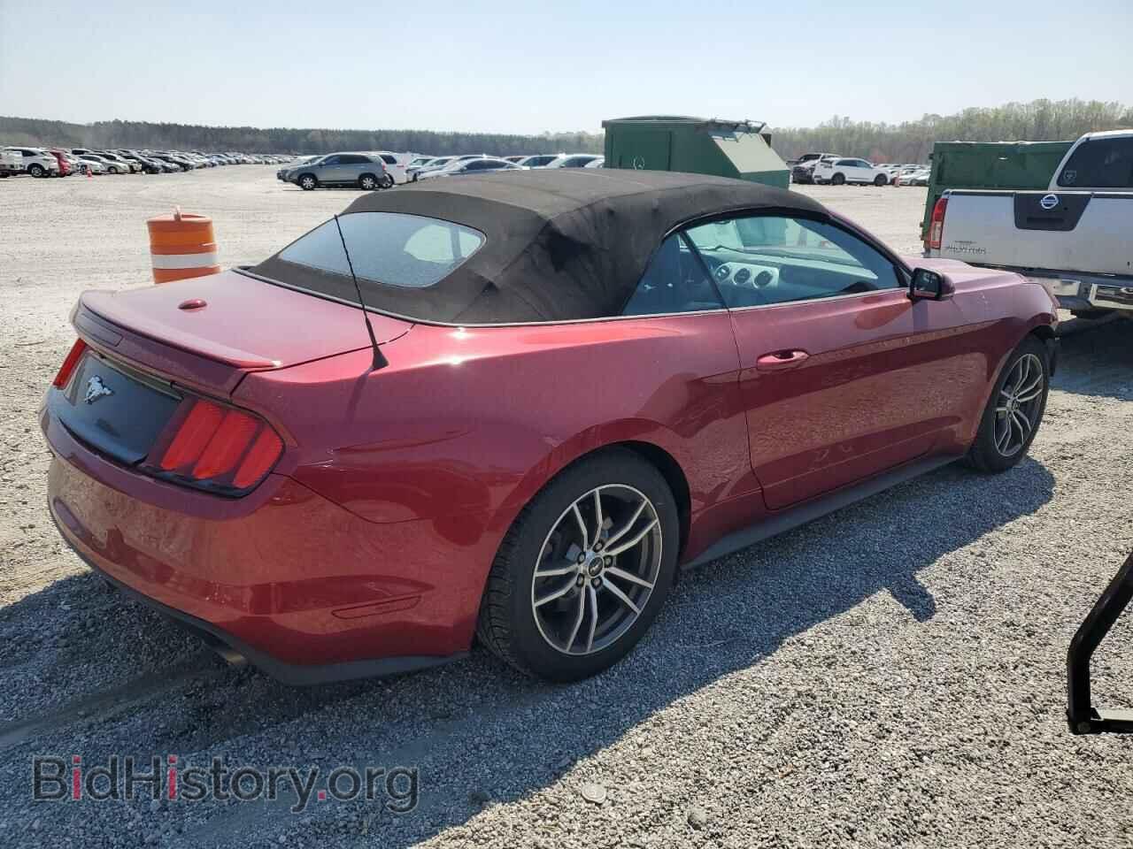 2017 FORD ALL Models - VIN: 1FATP8UH7H5267437 - Фото 3