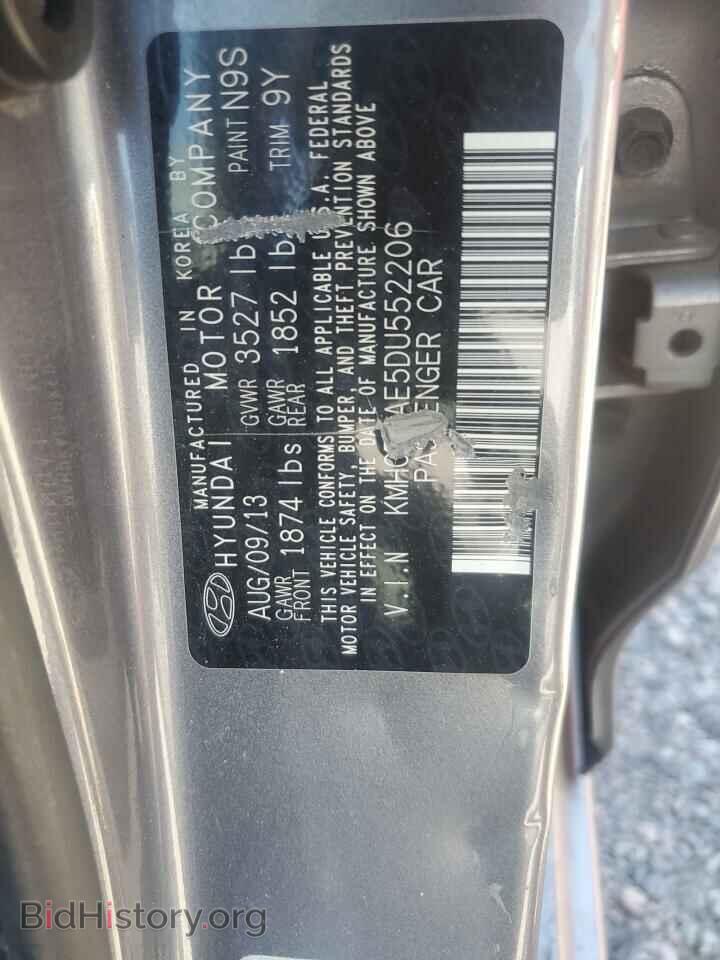 2013 HYUNDAI ACCENT - VIN: KMHCT4AE5DU552206 - Фото 12