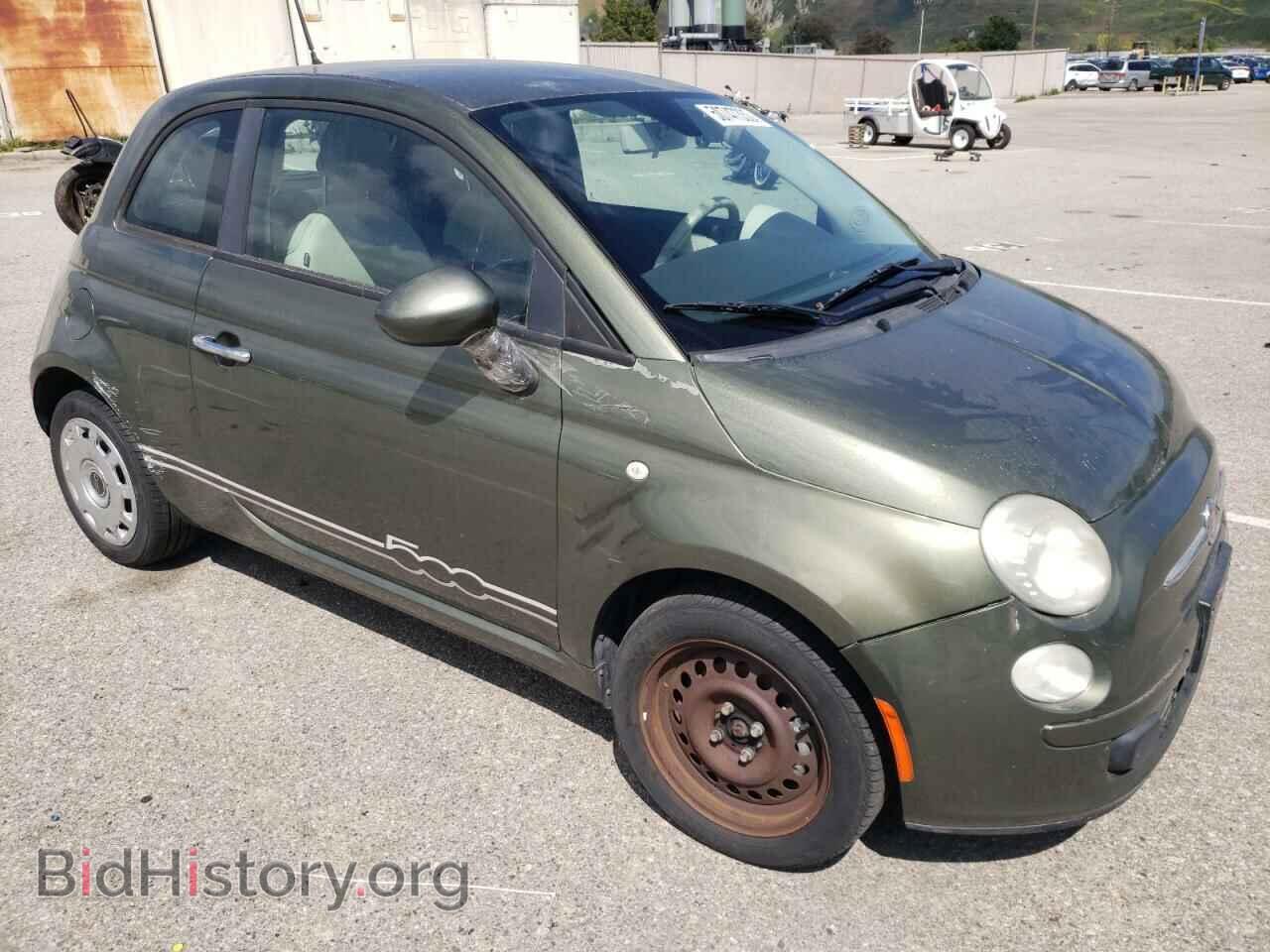 2012 FIAT 500 - VIN: 3C3CFFAR0CT114135 - Photo 4