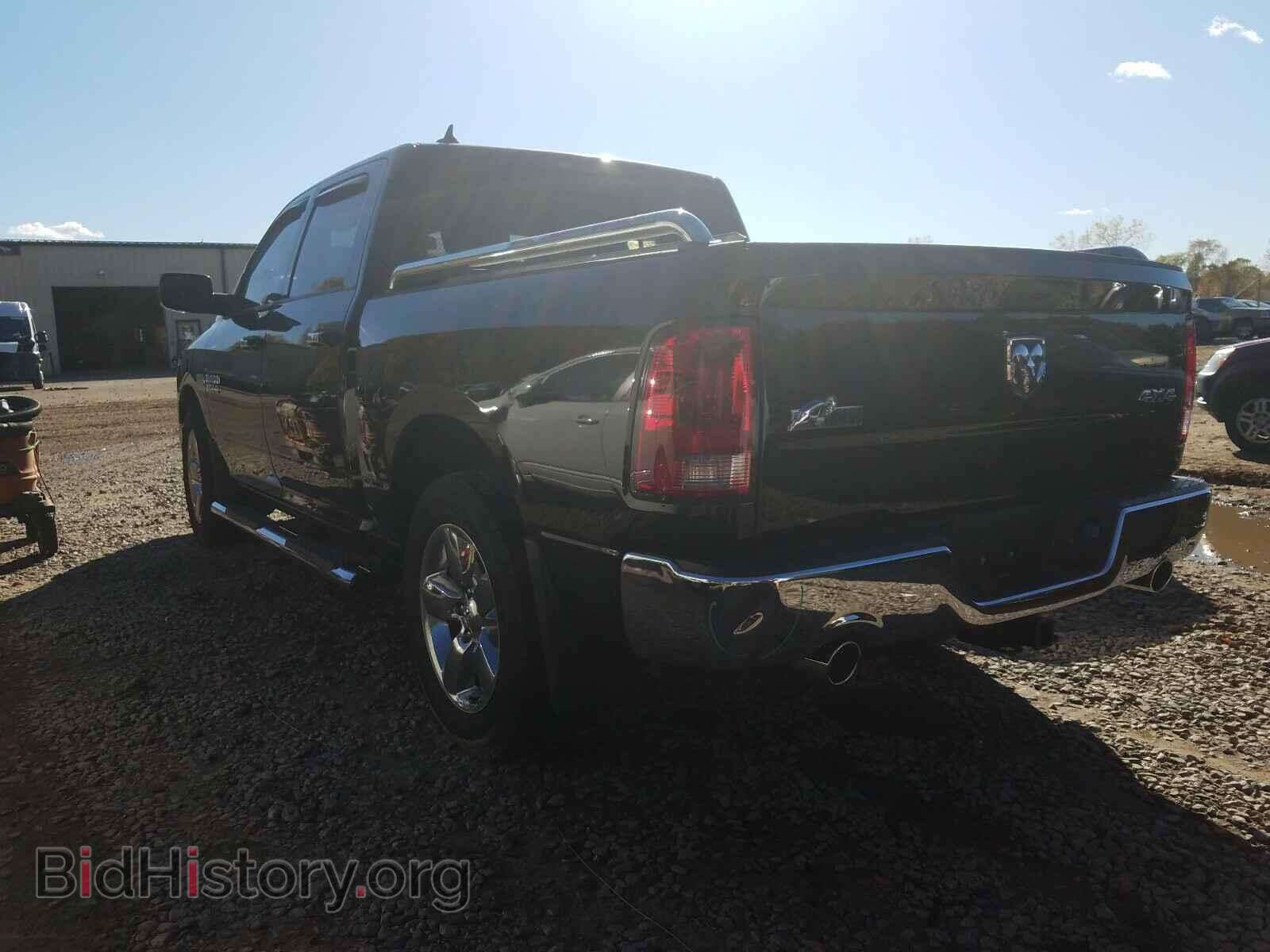 2014 RAM 1500 - VIN: 1C6RR7LTXES158893 - Фото 3