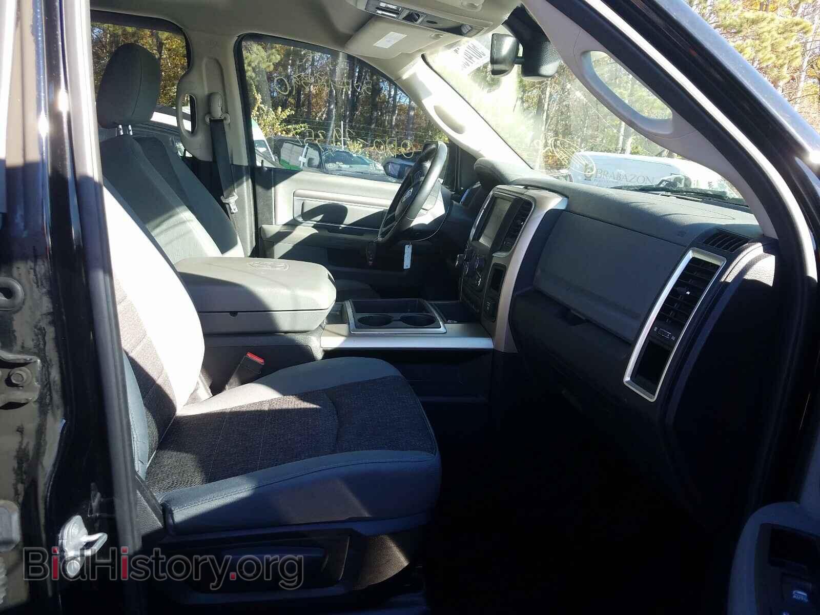 2014 RAM 1500 - VIN: 1C6RR7LTXES158893 - Фото 5