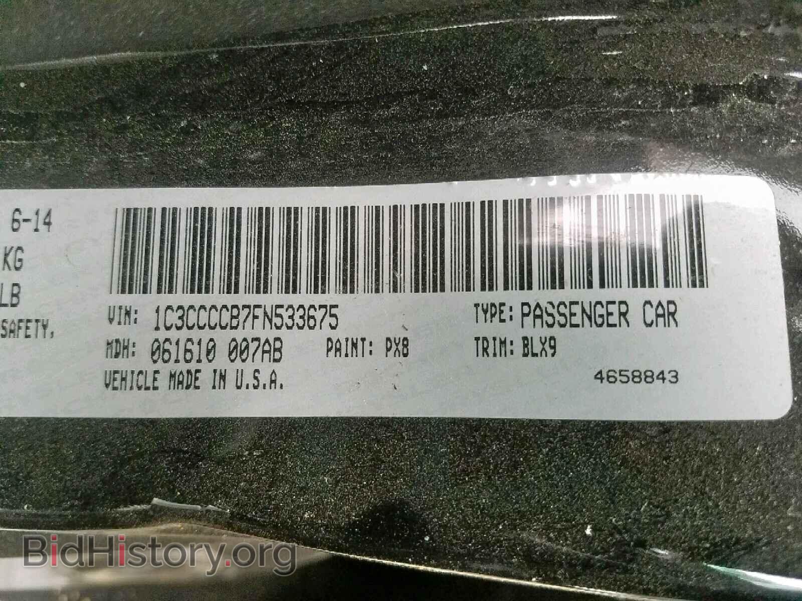 2015 CHRYSLER 200 - VIN: 1C3CCCCB7FN533675 - Photo 10