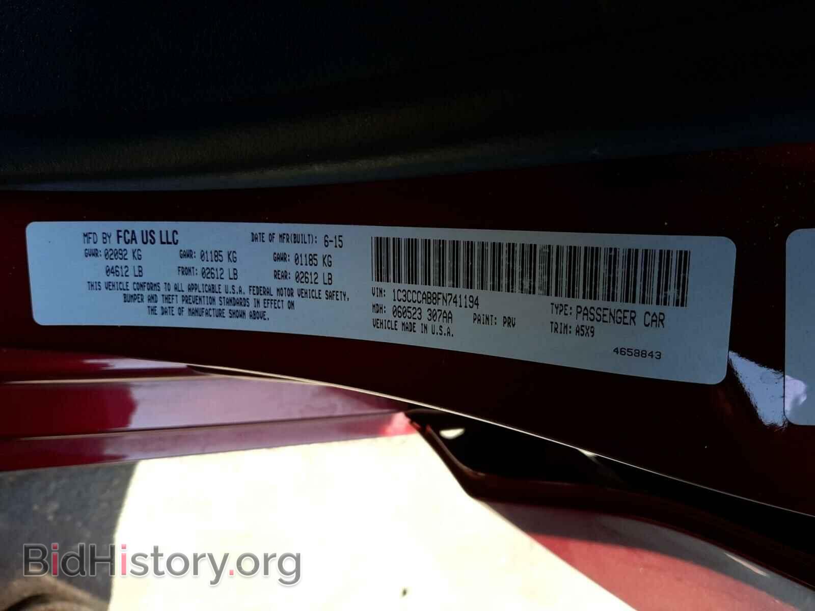 2015 CHRYSLER 200 - VIN: 1C3CCCAB8FN741194 - Фото 10