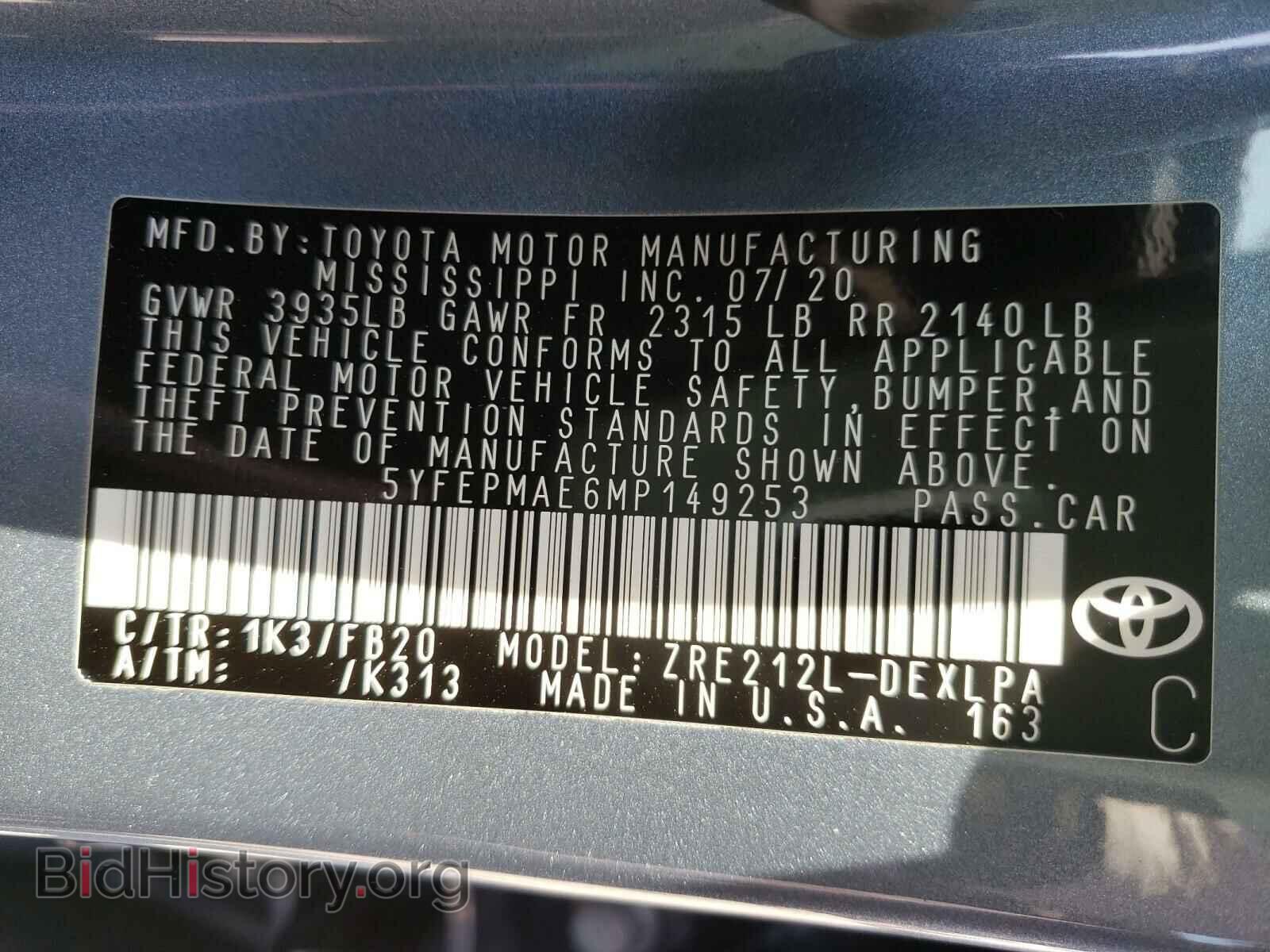 2021 TOYOTA COROLLA - VIN: 5YFEPMAE6MP149253 - Photo 10