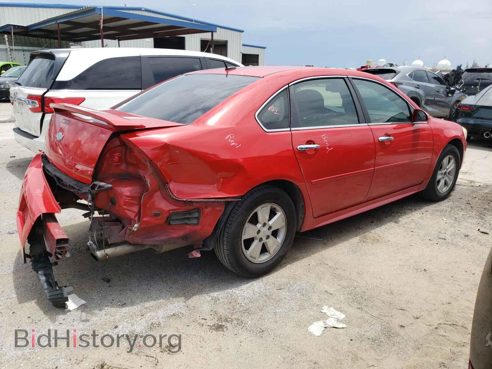 2013 CHEVROLET IMPALA - VIN: 2G1WC5E31D1179993 - Фото 4
