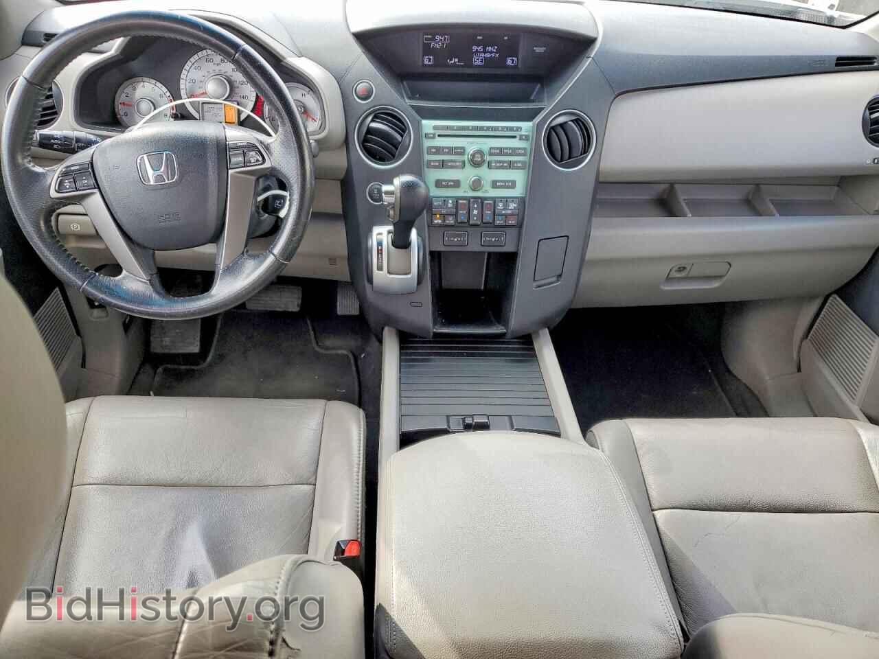 2011 HONDA PILOT - VIN: 5FNYF4H58BB018002 - Фото 8