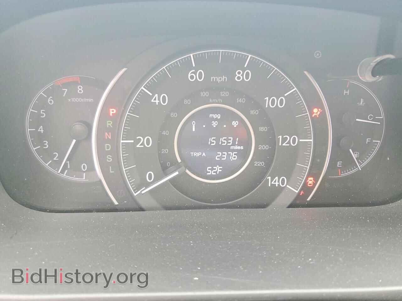 2015 HONDA CRV - VIN: 2HKRM4H3XFH684892 - Фото 9